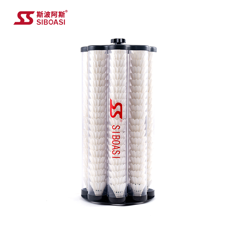 Siboasi Shuttlecock Feeder S150