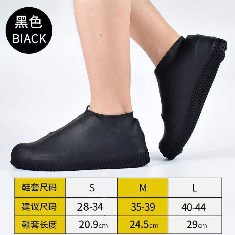 BUYUER 6-Pack Multi-Size Silicone Rain Shoe Covers – Waterproof, Anti-Slip, Durable, Foldable & Portable for Outdoor Travel, Hiking, Walking in Snow or Rain – Heavy Duty Reusable Overshoes for Men, Women – 6 Colors