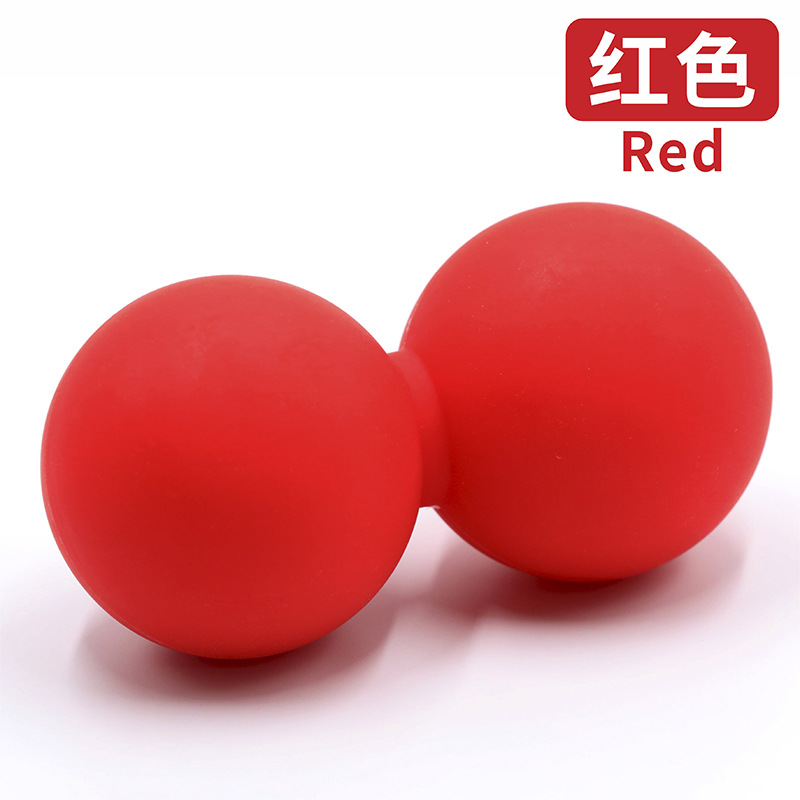Food-Grade Silicone Peanut Massage Ball for Yoga Fascial Relaxation, Double-Connected Muscle Release Tool for Neck Back Feet Cervical Spine, Custom Color Available (12+ Colors) BUYUER Brand