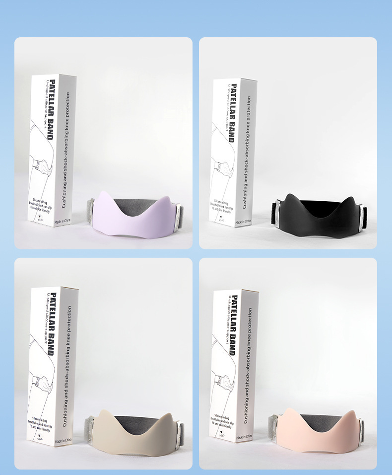 The Airbag Revolution: How BUYUER Silicone Patella Straps Are Redefining Knee Protection