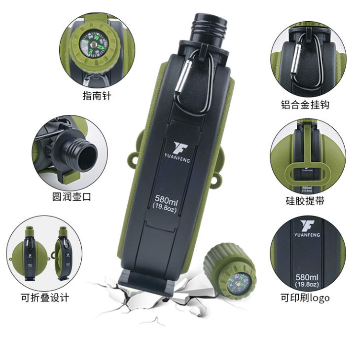 580ml Collapsible Silicone Water Bottle with Compass – Foldable Outdoor Sports Cup with Carrying Handle & Hook, Food-Grade BPA-Free, Leakproof for Hiking Camping Travel, Custom Logo Available