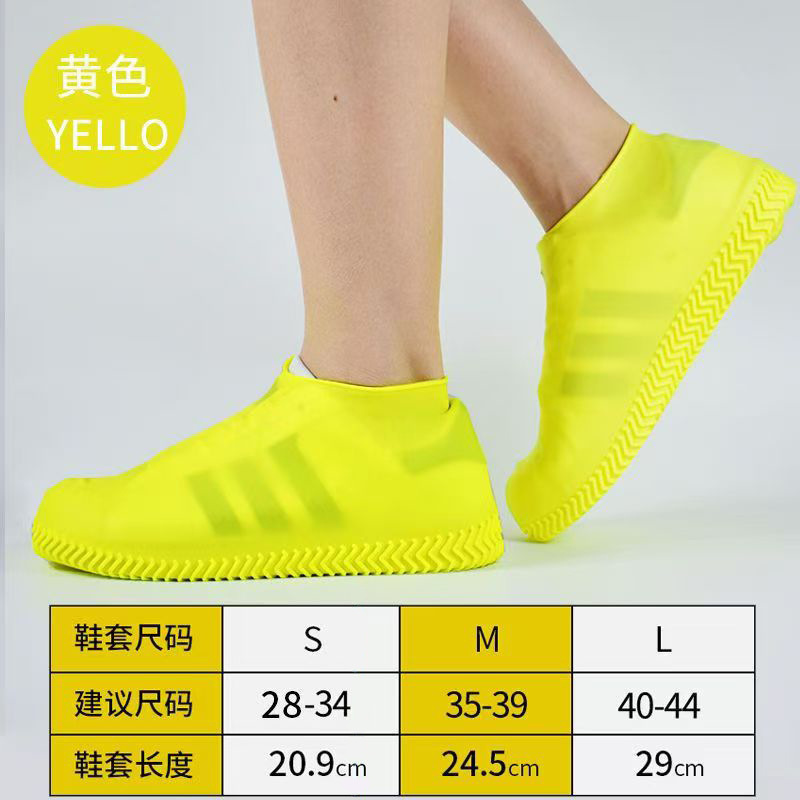 BUYUER 6-Pack Multi-Size Silicone Rain Shoe Covers – Waterproof, Anti-Slip, Durable, Foldable & Portable for Outdoor Travel, Hiking, Walking in Snow or Rain – Heavy Duty Reusable Overshoes for Men, Women – 6 Colors