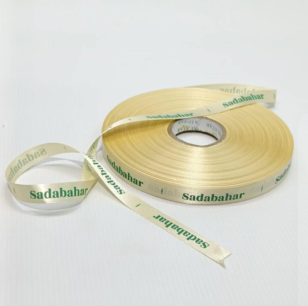 Custom Satin Ribbon Rolls – Premium Quality & Fully Personalized!
