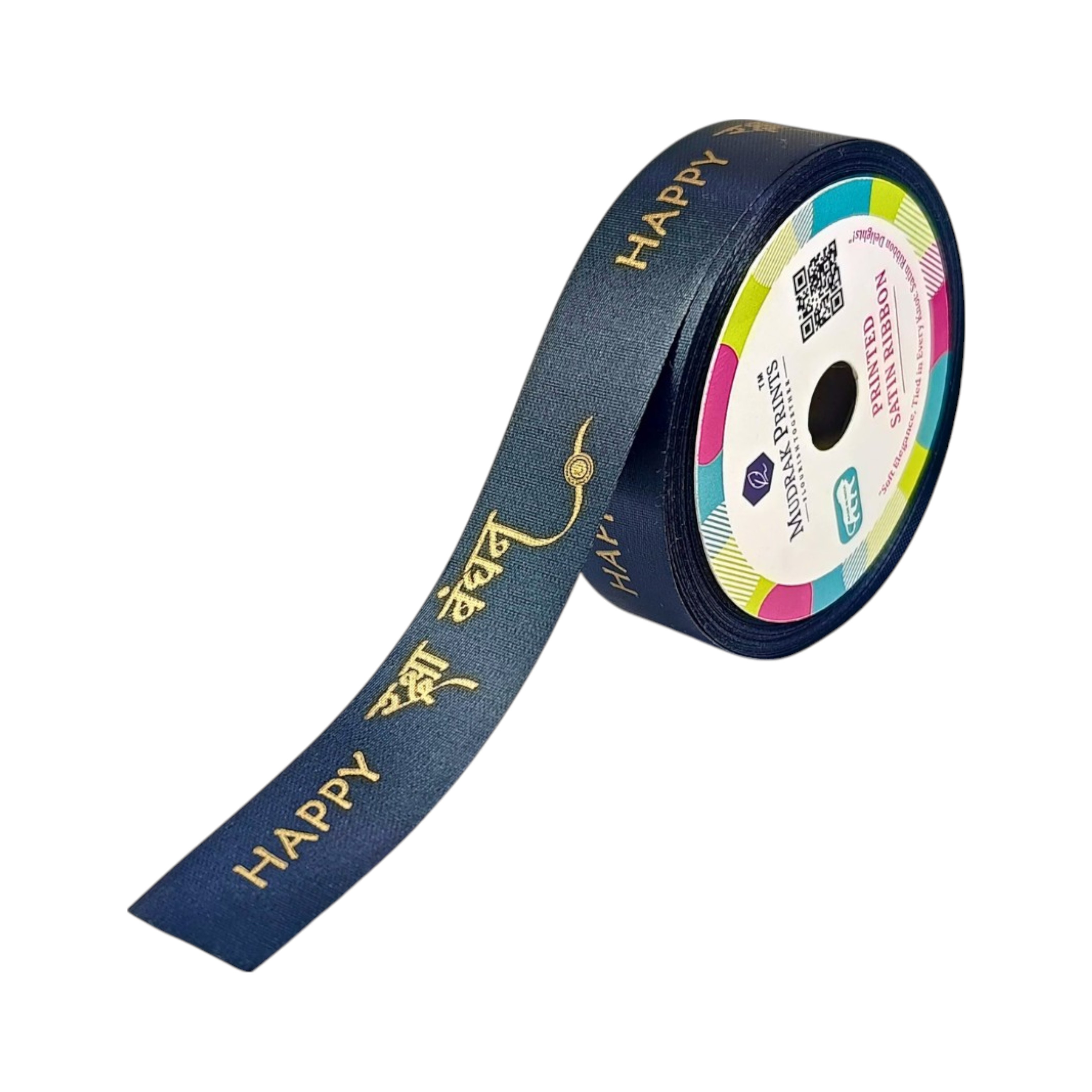 Happy Raksha Bandhan Printed Satin Ribbon Roll – Black