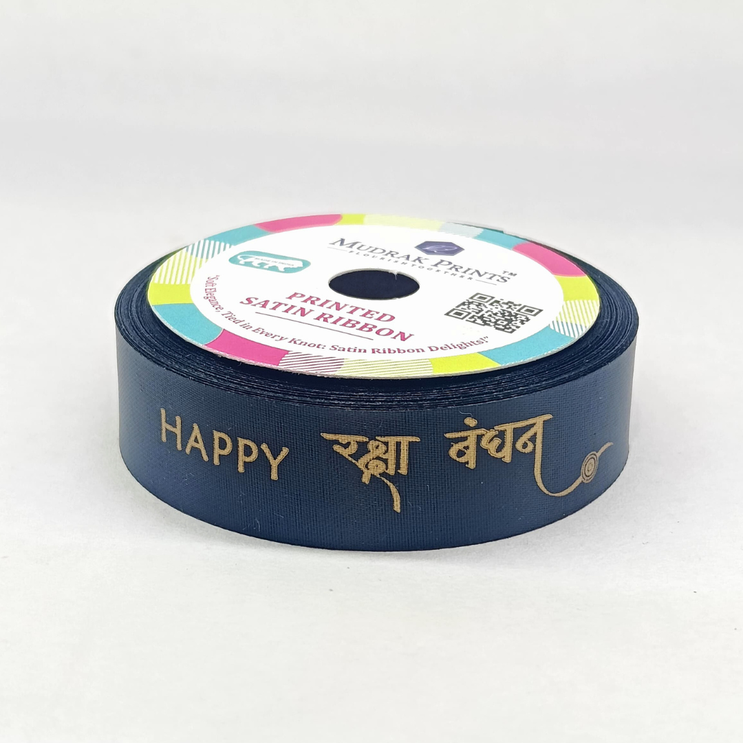 Happy Raksha Bandhan Printed Satin Ribbon Roll – Black
