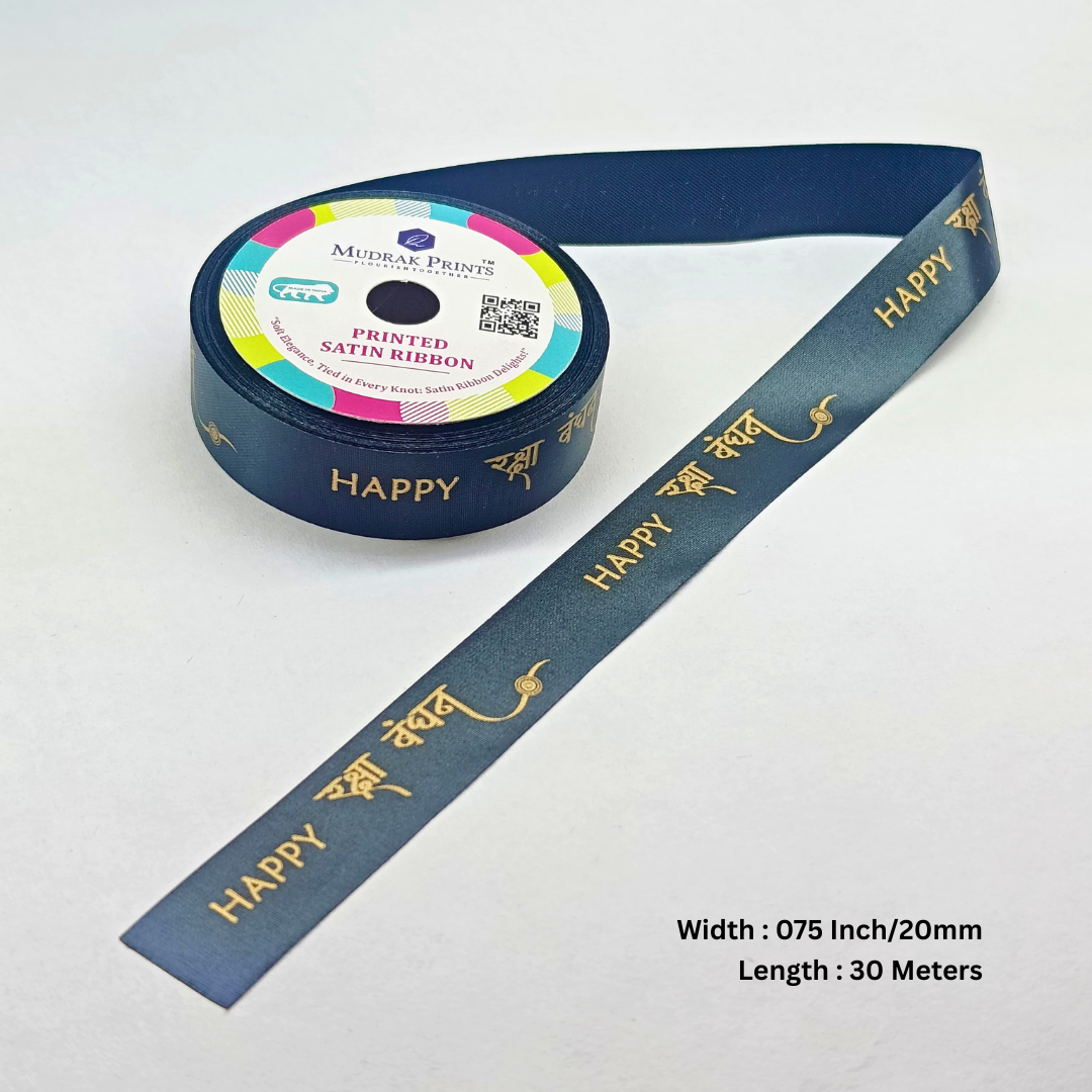 Happy Raksha Bandhan Printed Satin Ribbon Roll – Black