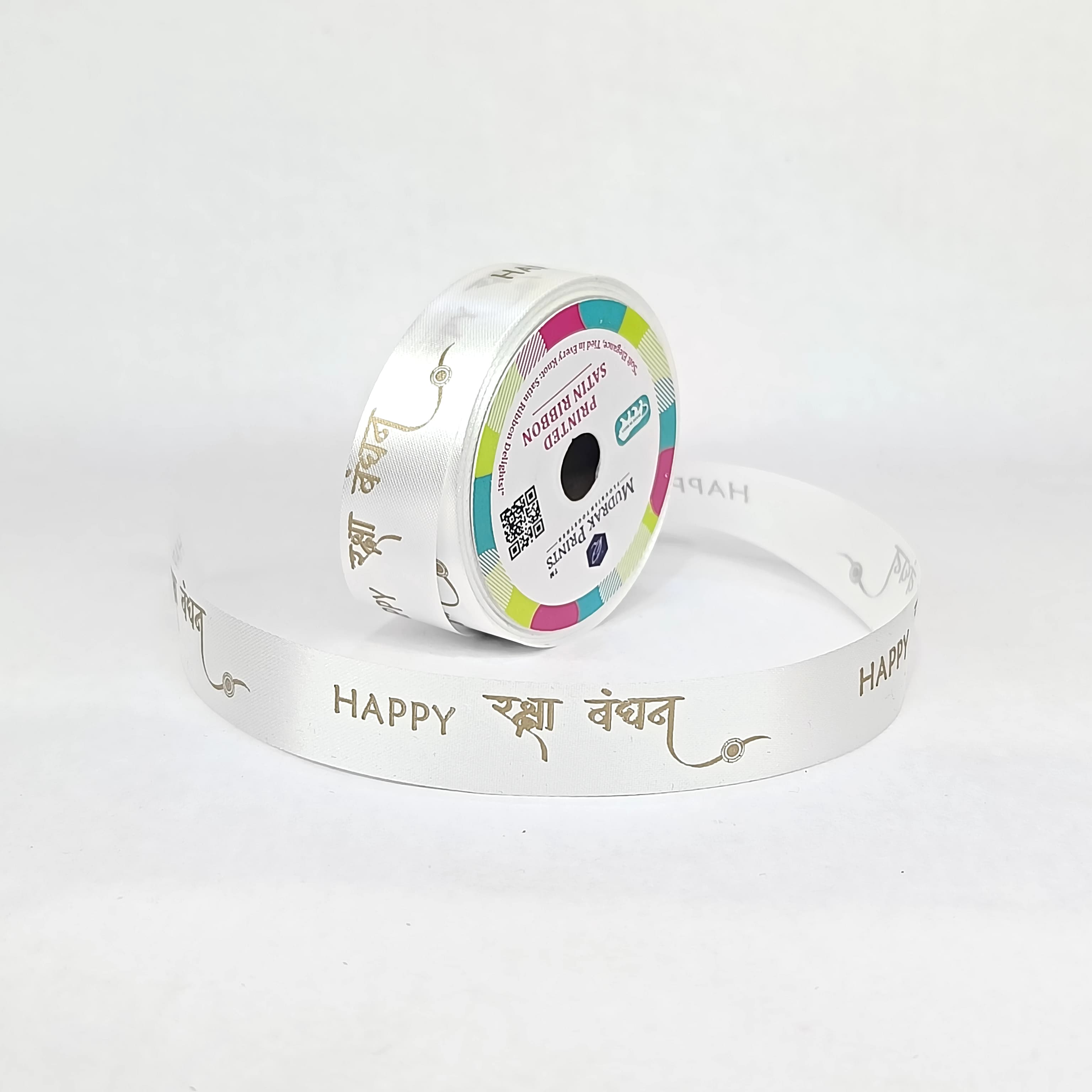 Happy Raksha Bandhan Printed Satin Ribbon Roll – White 