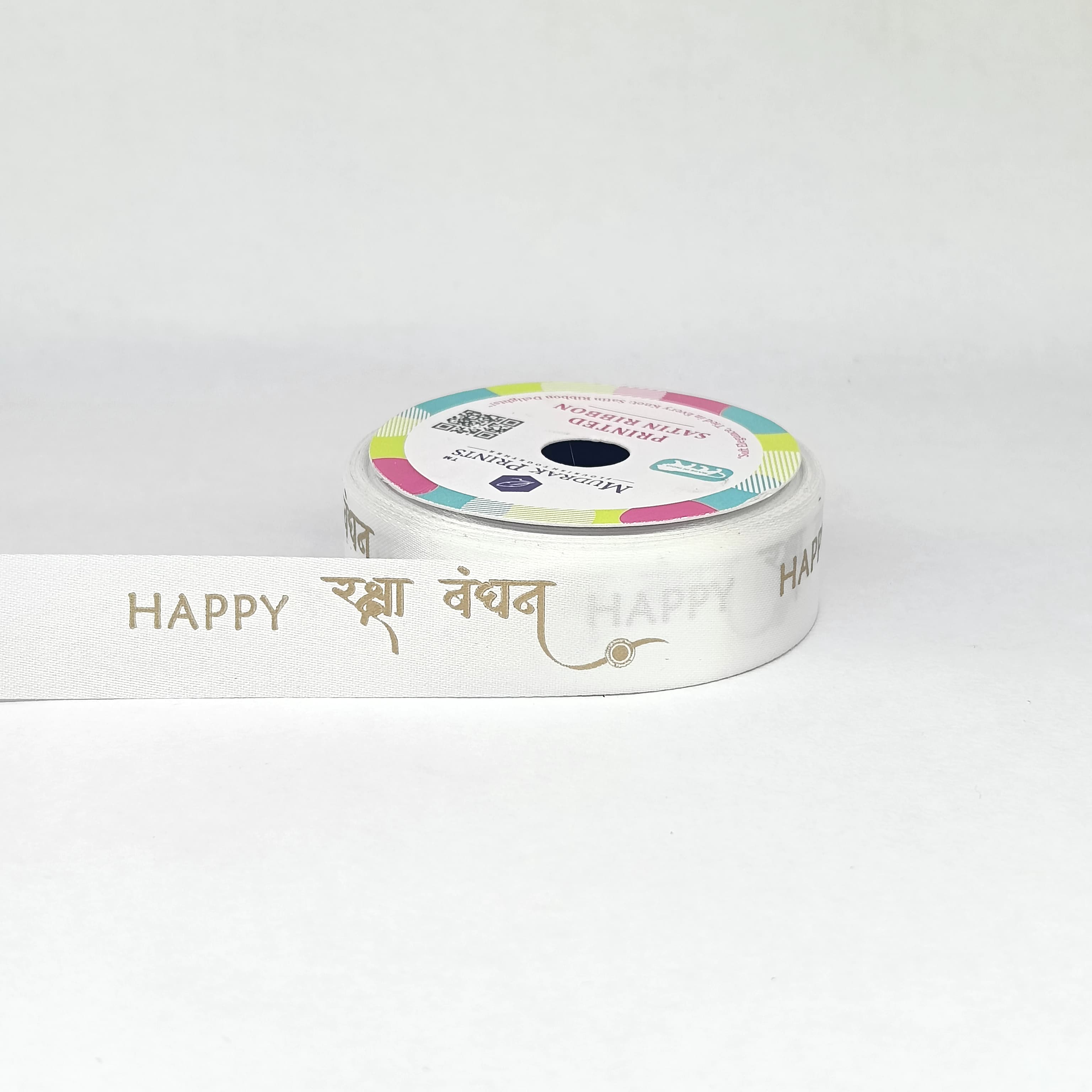 Happy Raksha Bandhan Printed Satin Ribbon Roll – White 