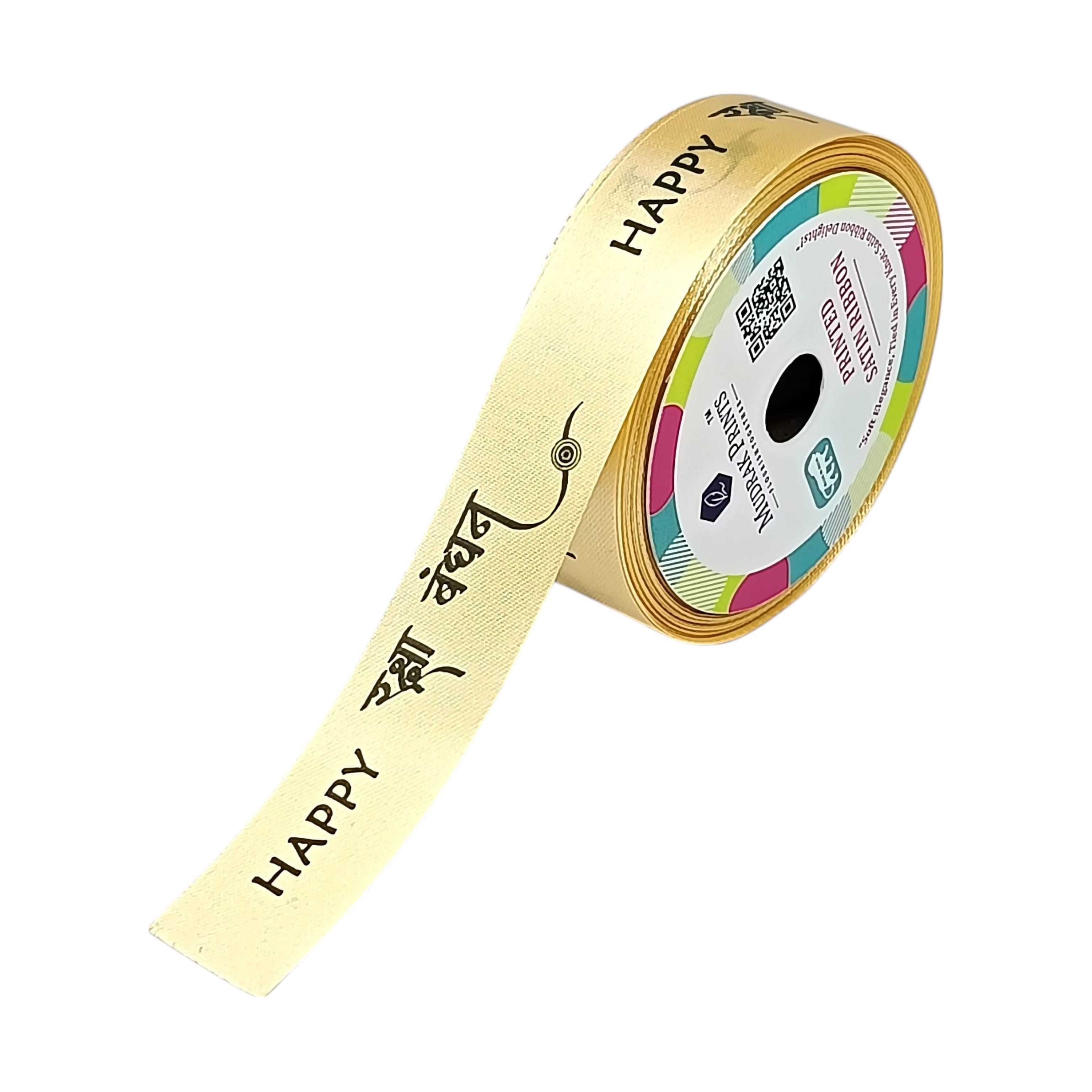 Happy Raksha Bandhan Printed Satin Ribbon Roll – Golden