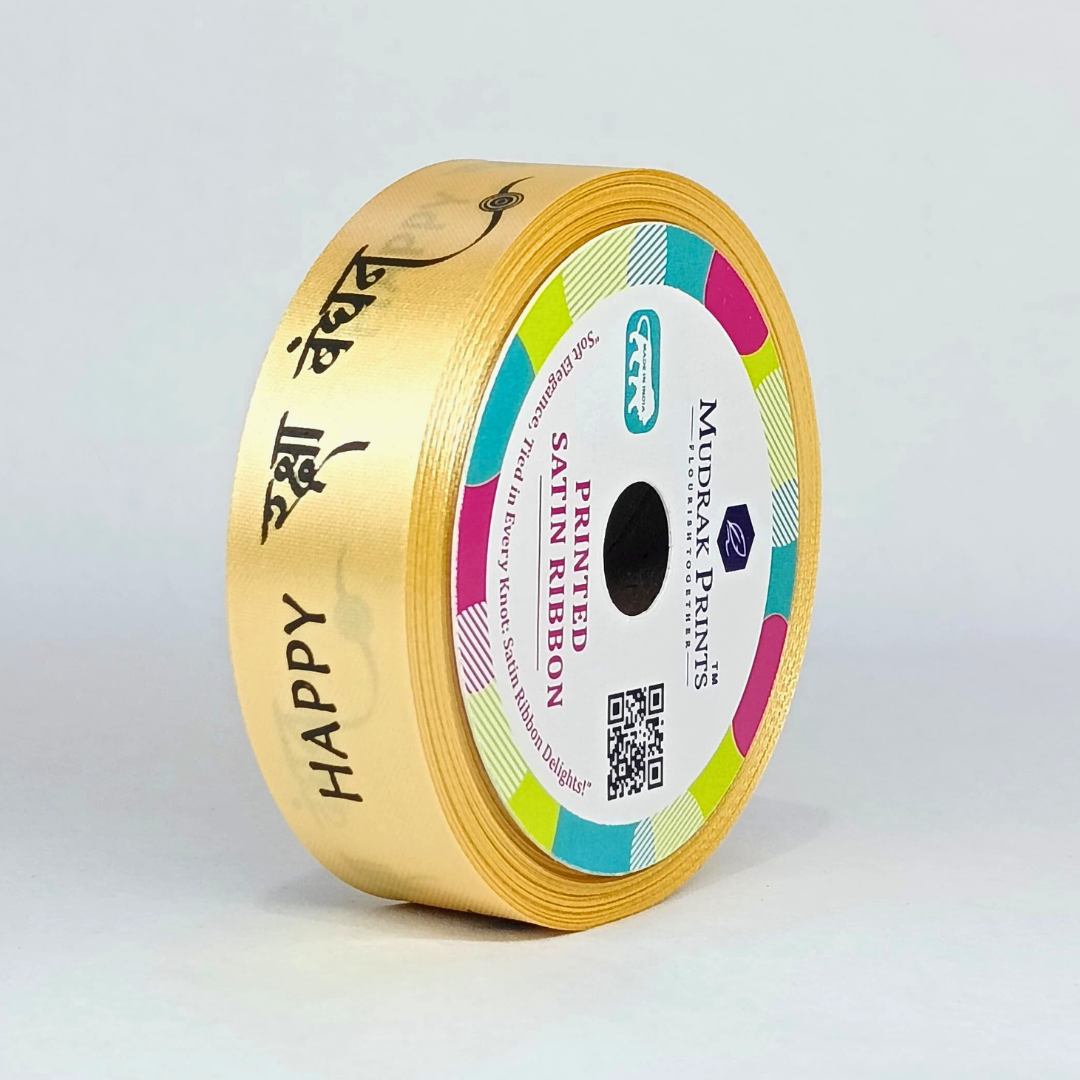 Happy Raksha Bandhan Printed Satin Ribbon Roll – Golden 