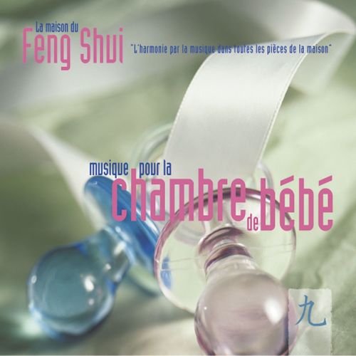 Musique pour la chambre de Bébé CD