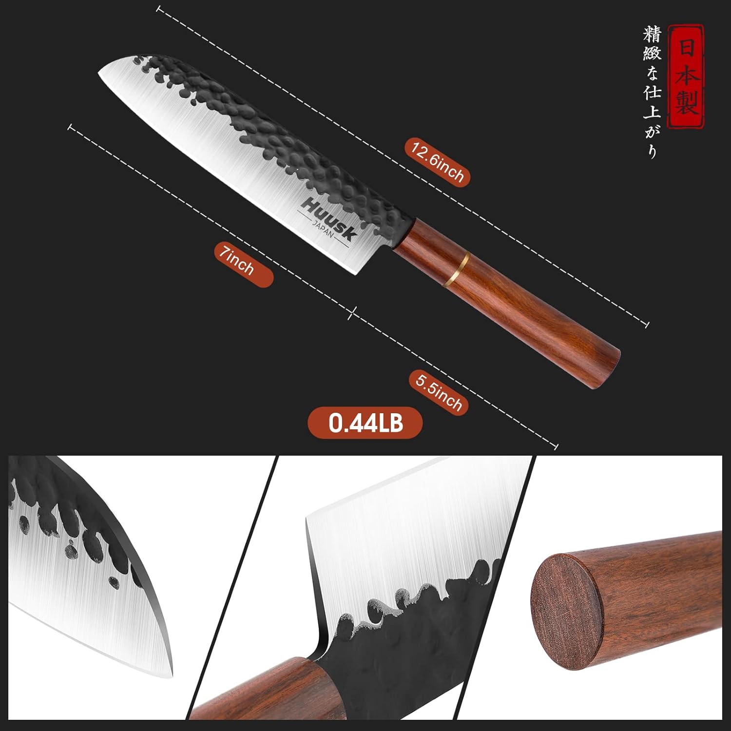 Huusk Japan Knife, 7 Inch Santoku Kitchen Knife, Professional Japanese Chefs Knife Hand Forged High Carbon Steel Sharp Chopping Knife, Ergonomic Rosewood Handle, for Meat, Fish, Gift for Dad