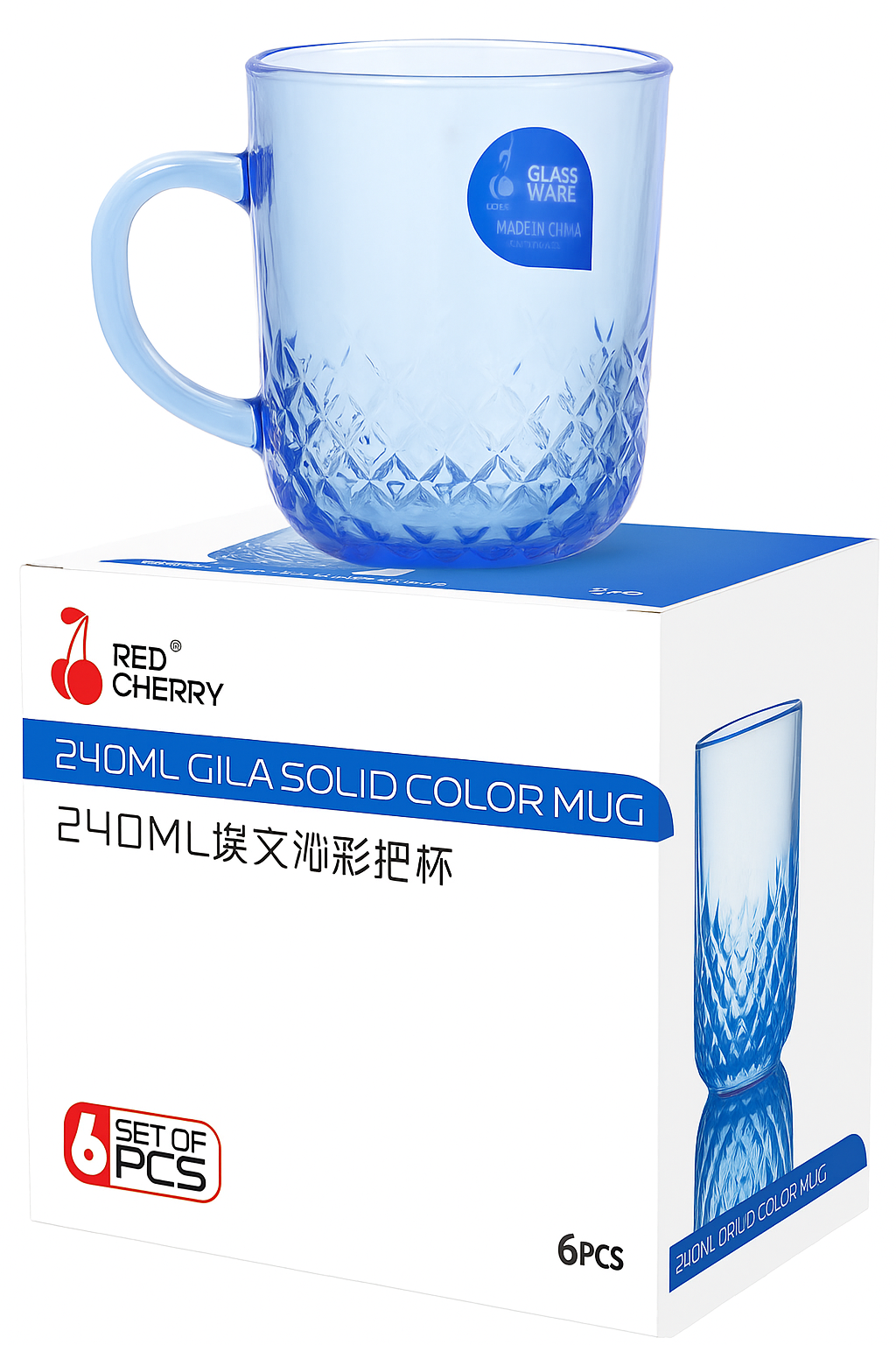 Tasse colorée Gila 240 ml