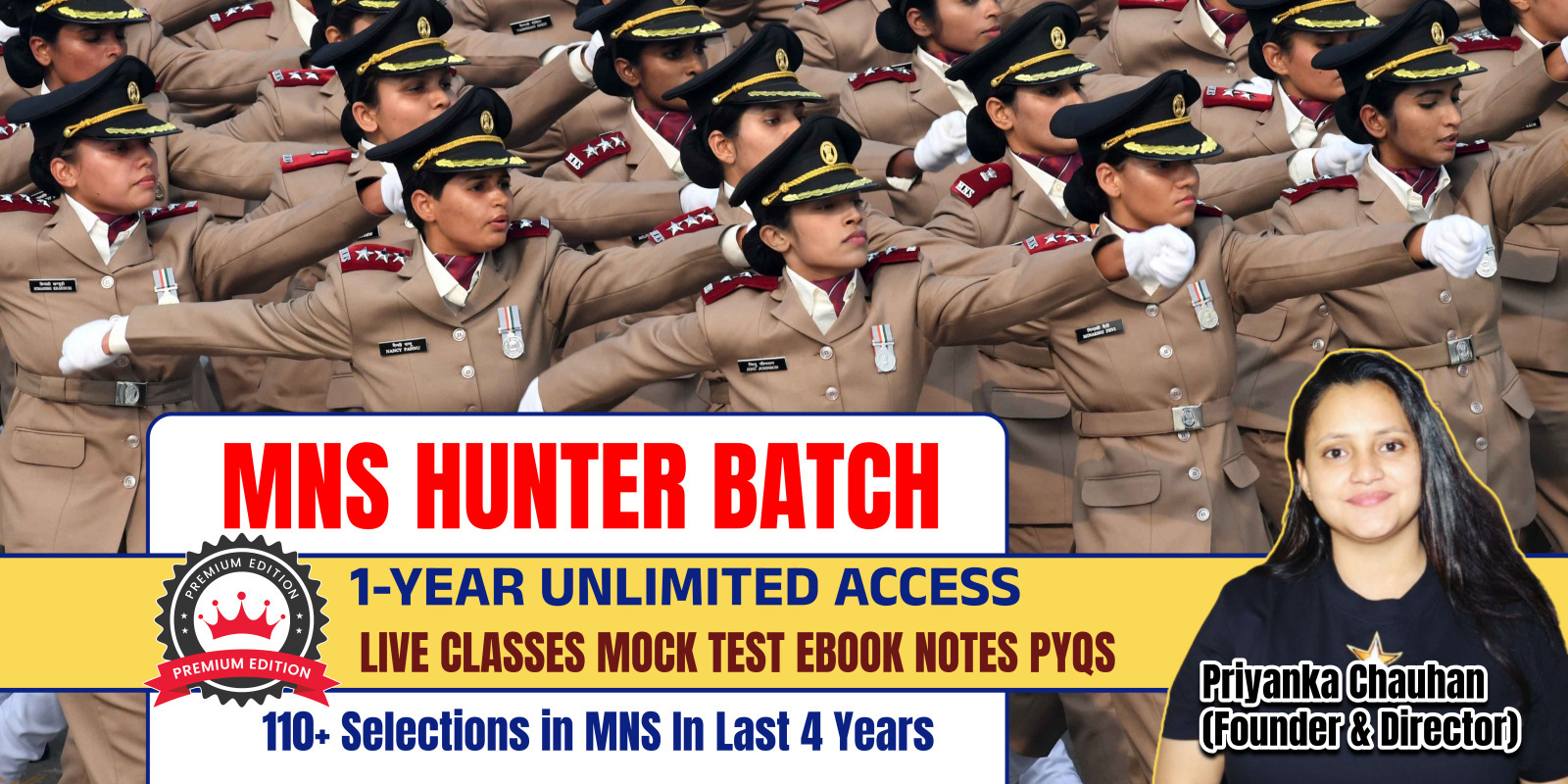 MNS Hunter Batch