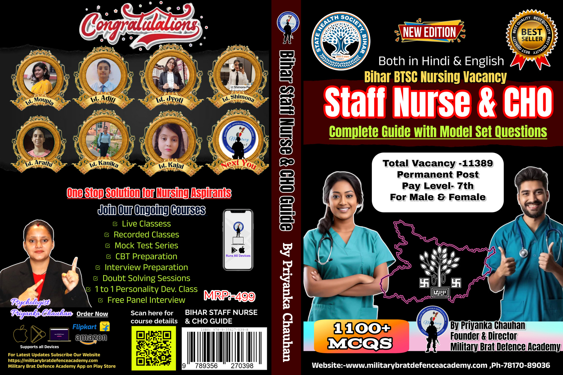 Bihar Staff Nurse & CHO Guide