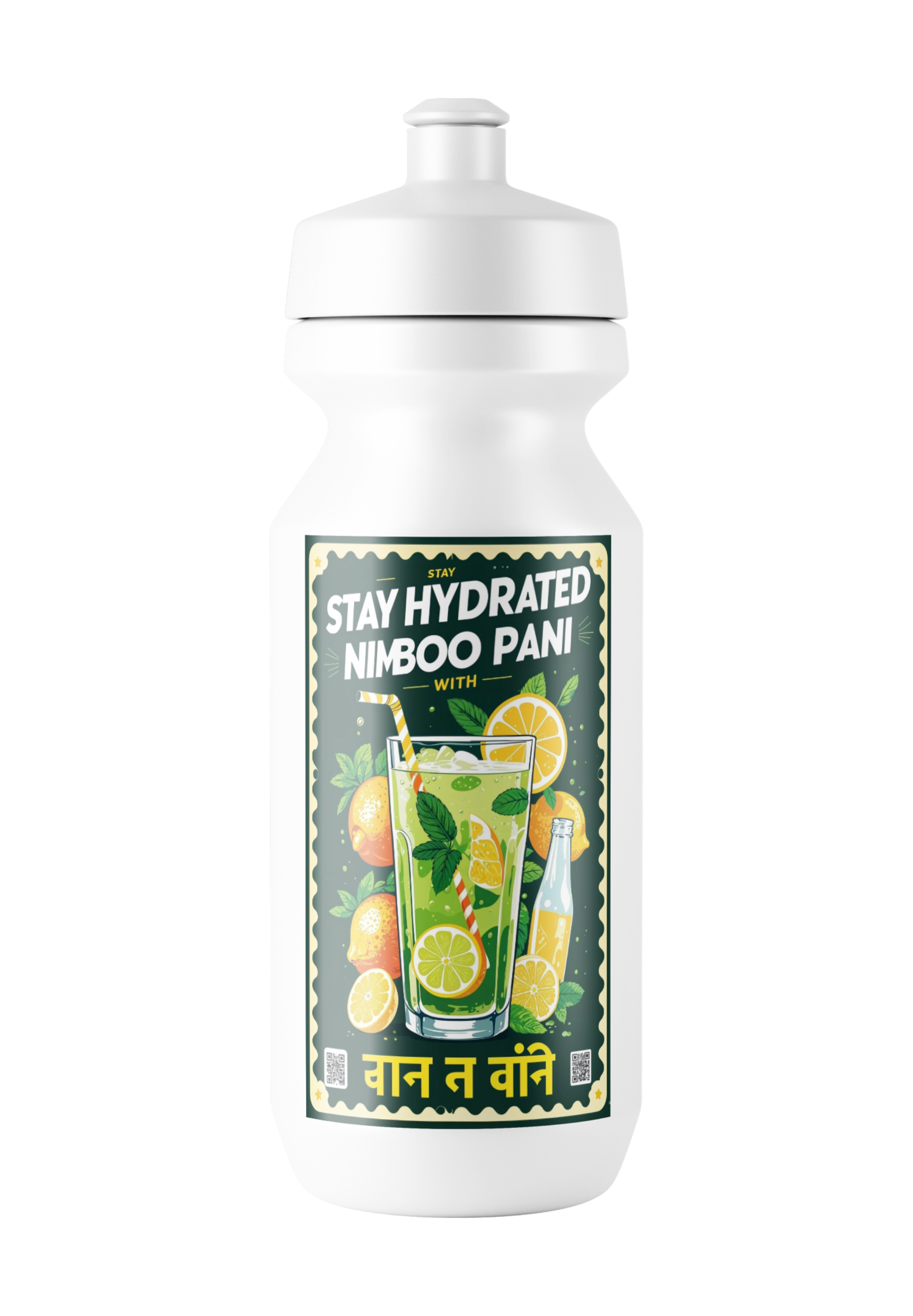 Nimboo Pani Print