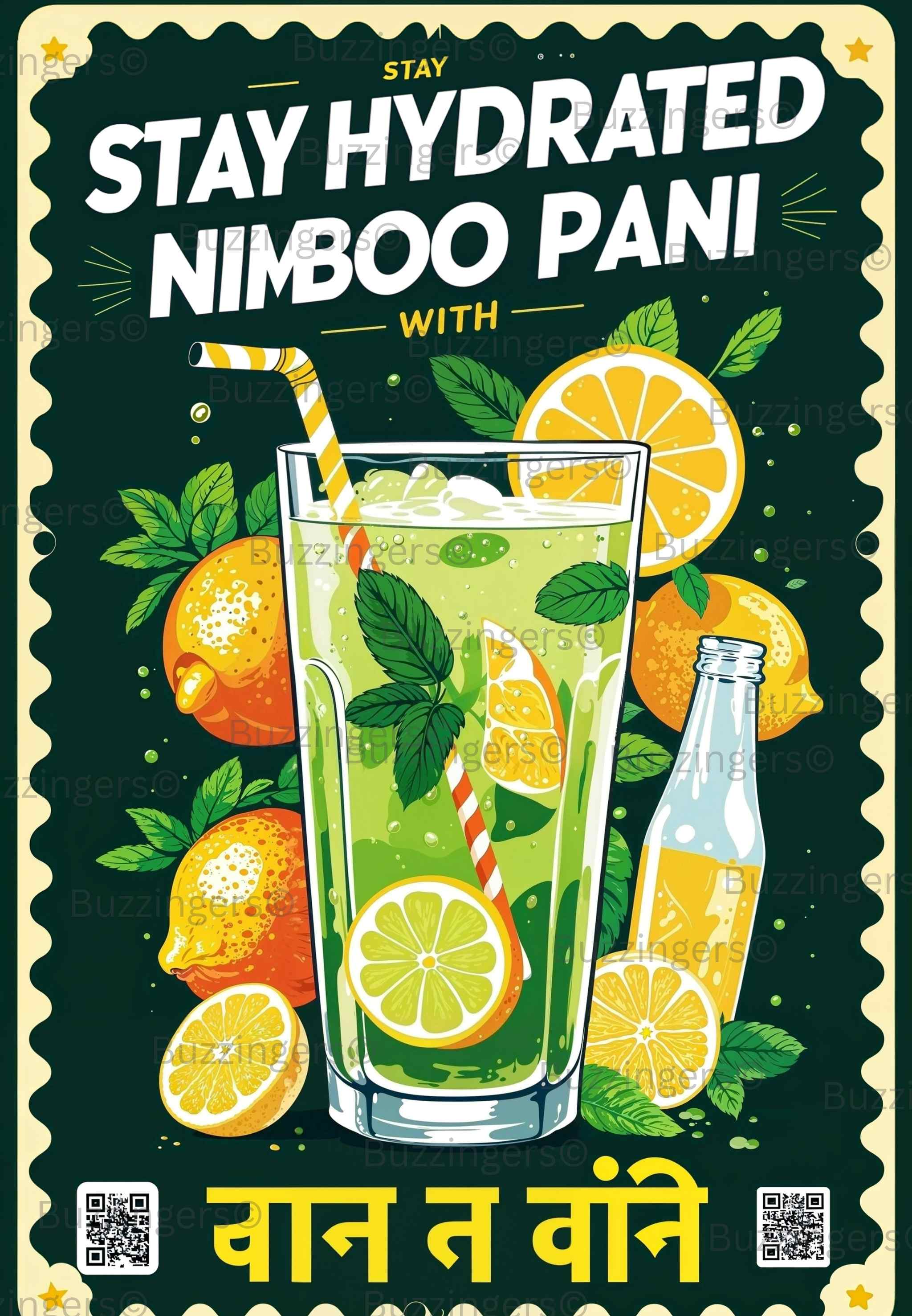 Nimboo Pani Print