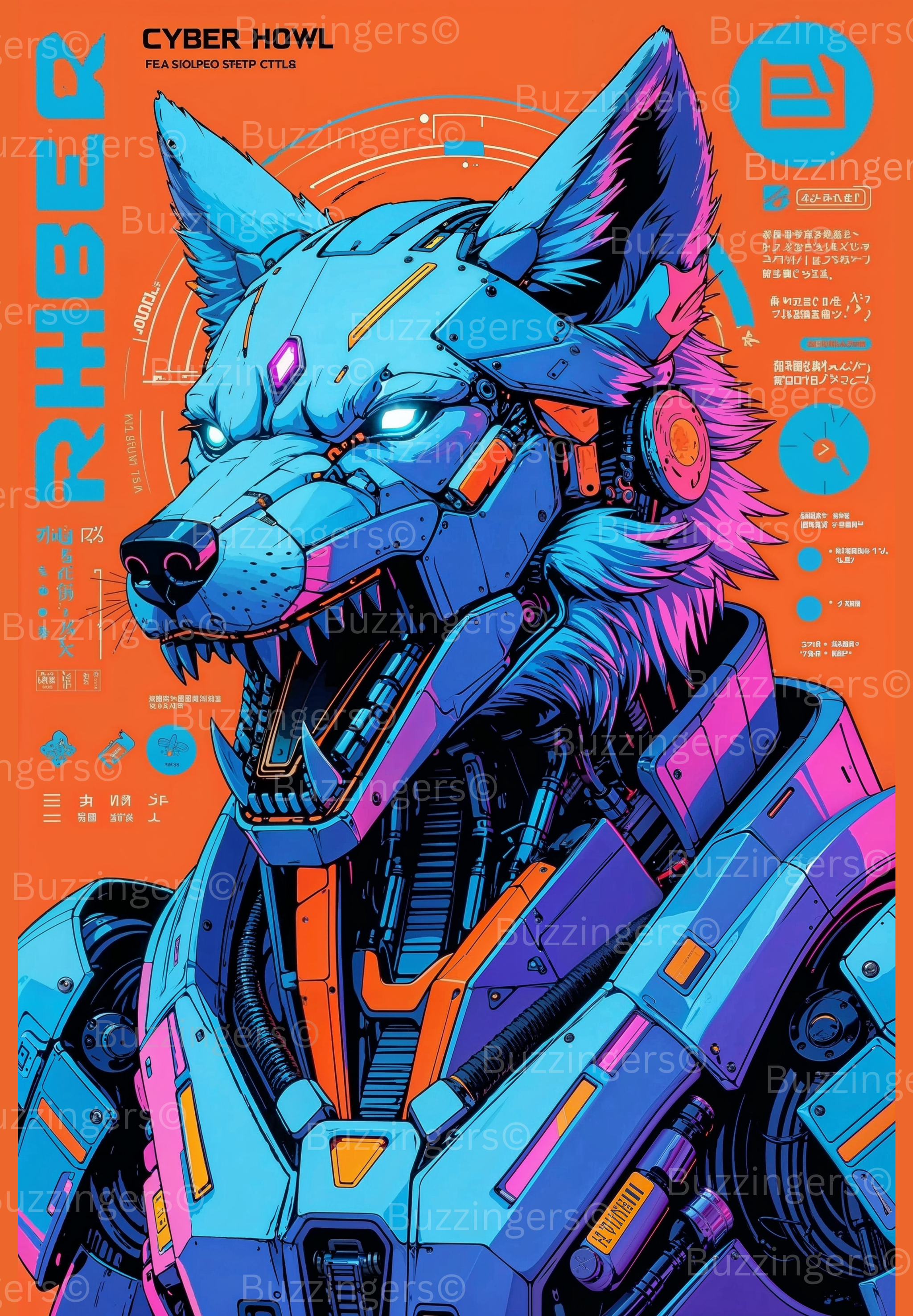 Cyber Howl Print