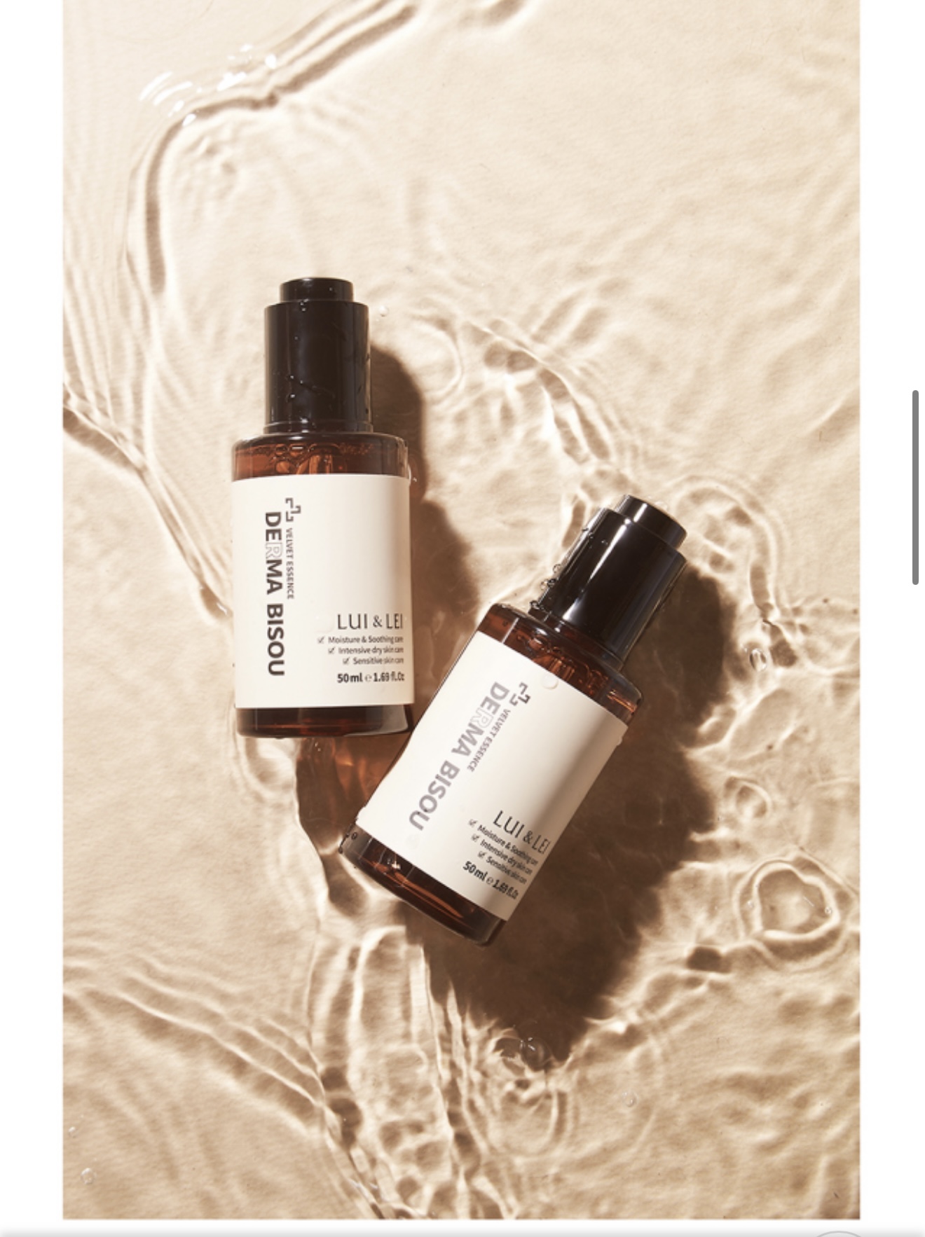 Derma Bisou Velvet Essence