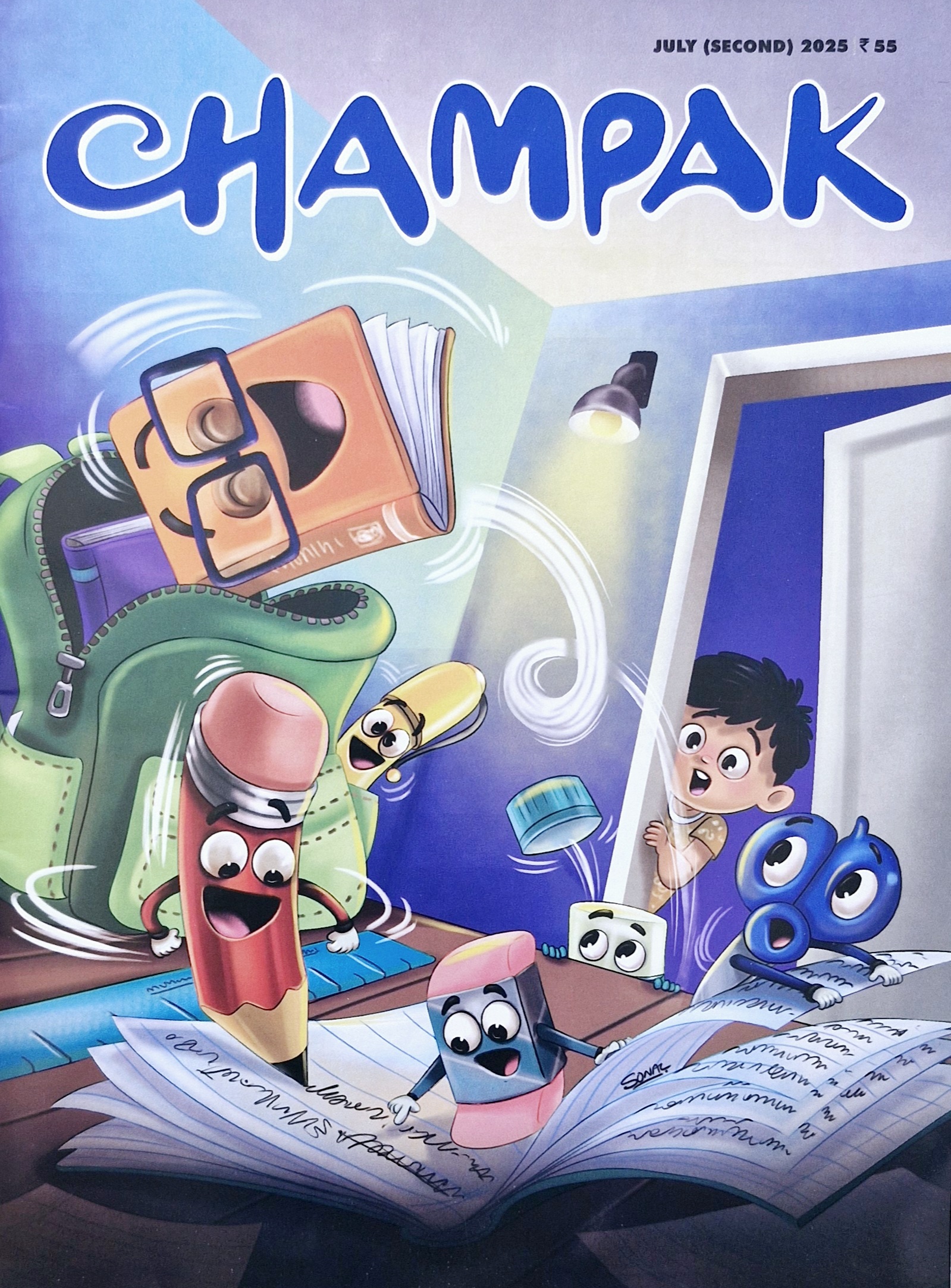 Champak Magazine July 2025 Second Edition