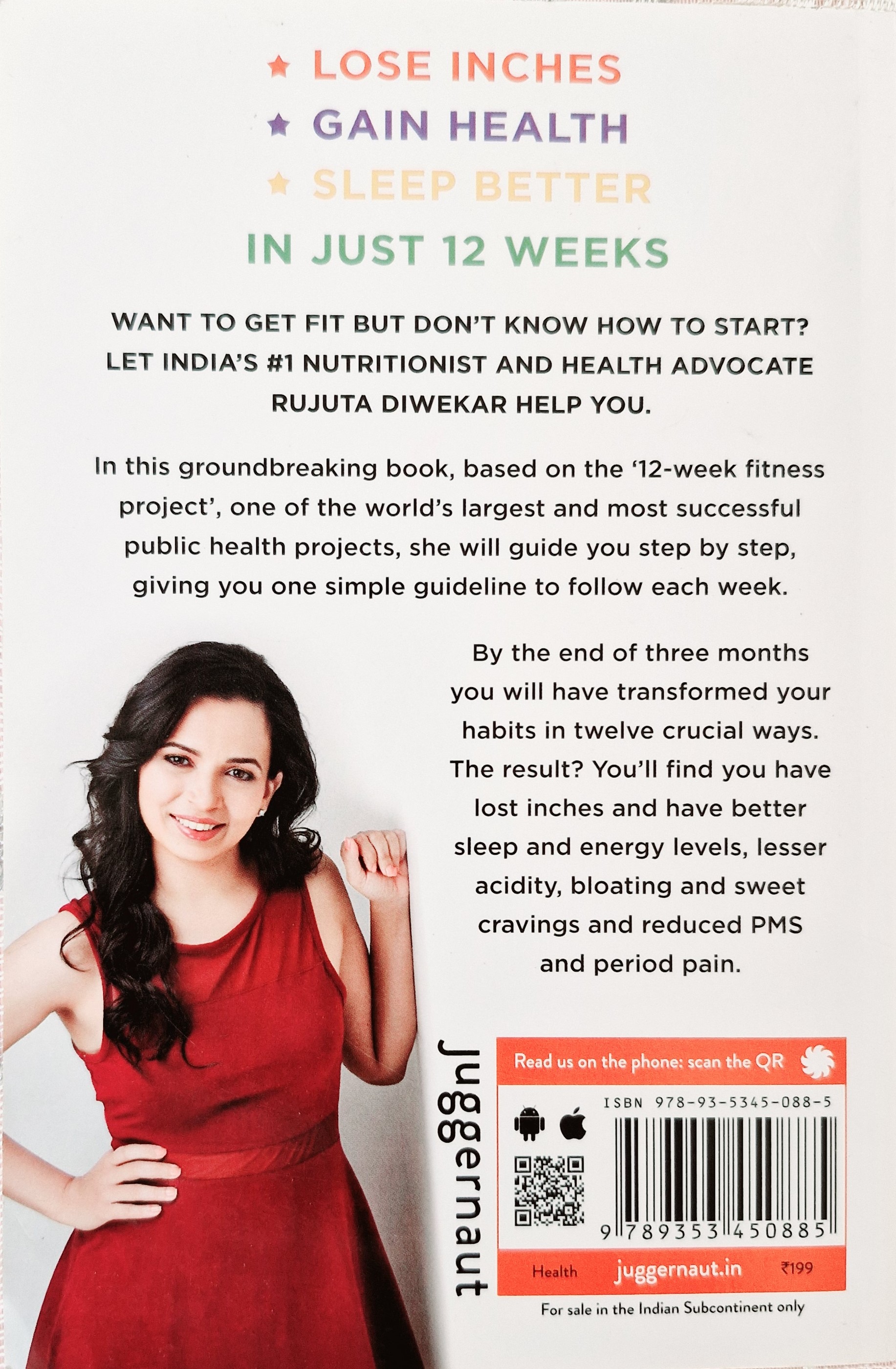 The 12-week fitness project