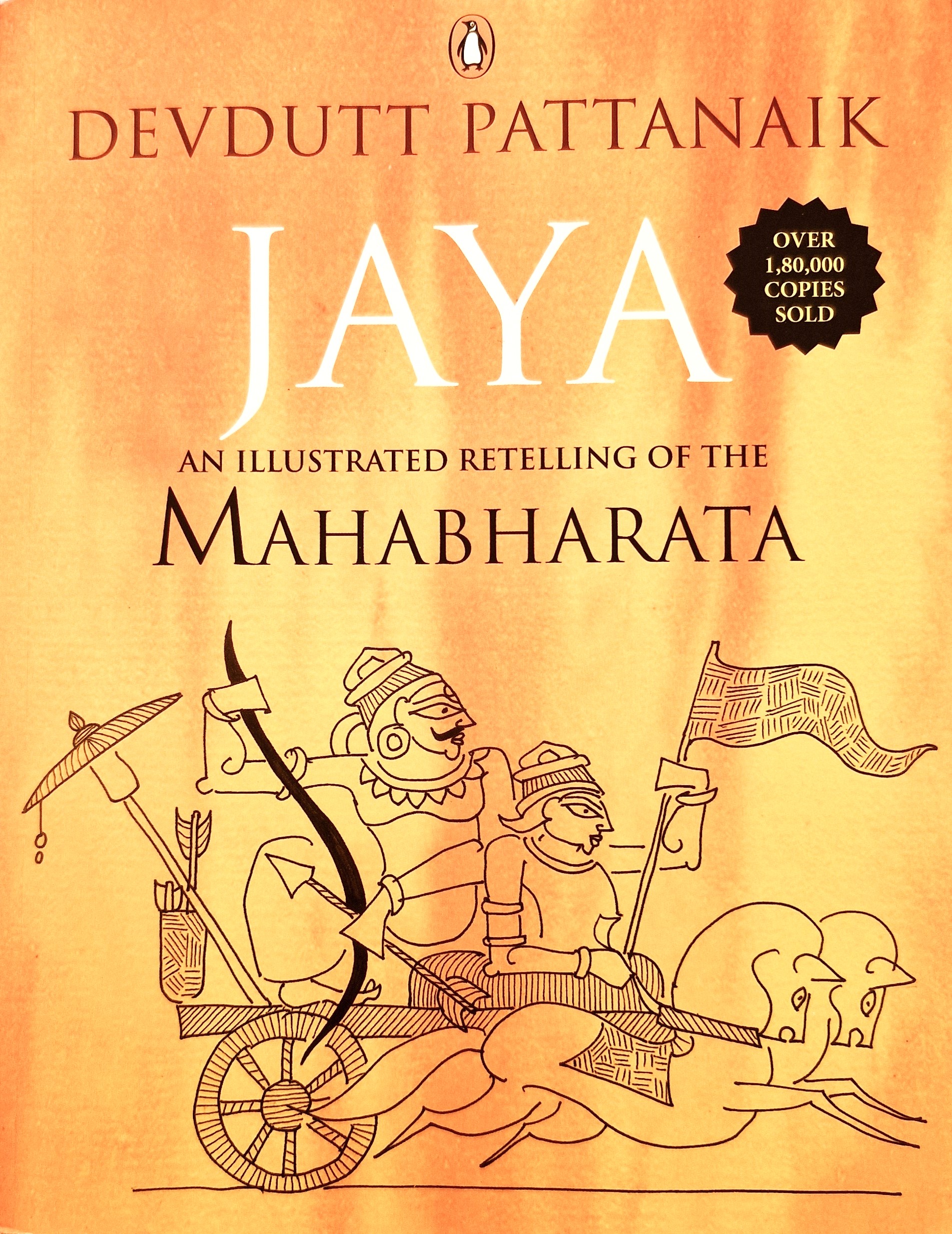 JAYA: AN ILLUSTRATED RETELLING OF THE MAHABHARATA