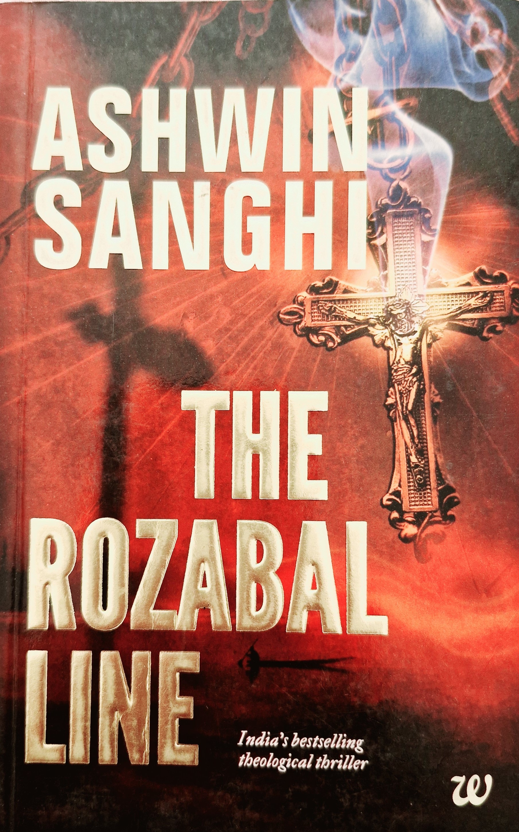 The Rozabal Line : Book 1 in Bharat Series