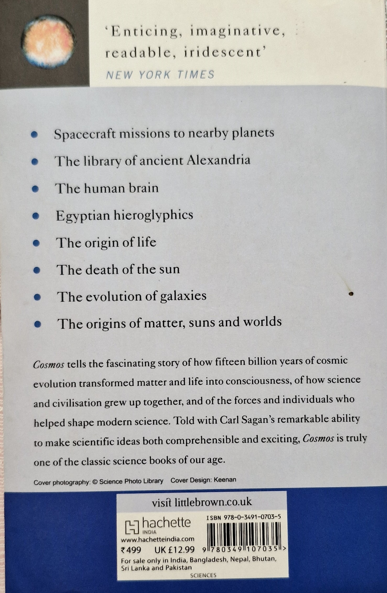 Cosmos
