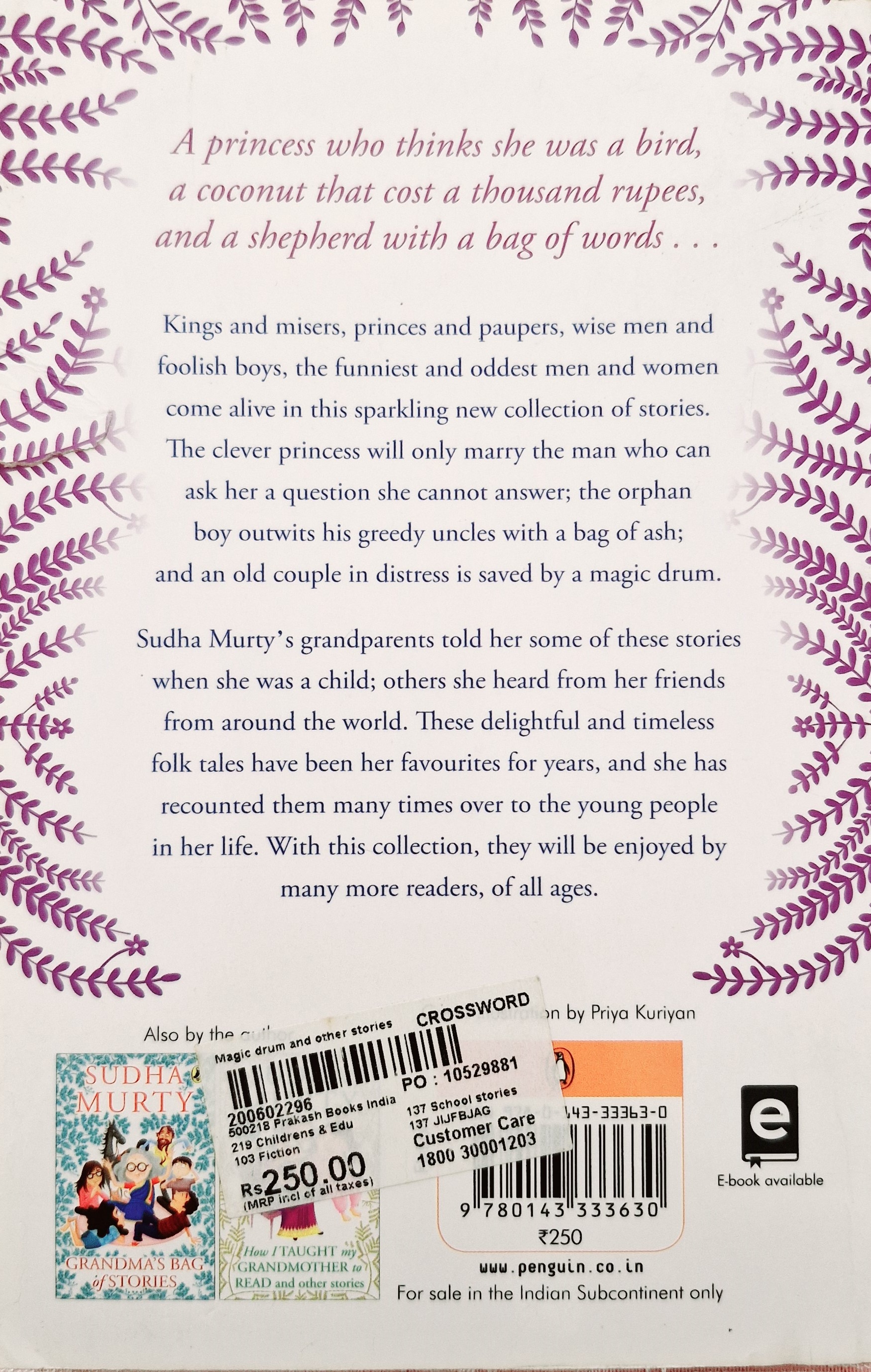 Magic Drum and Other Favourite Stories