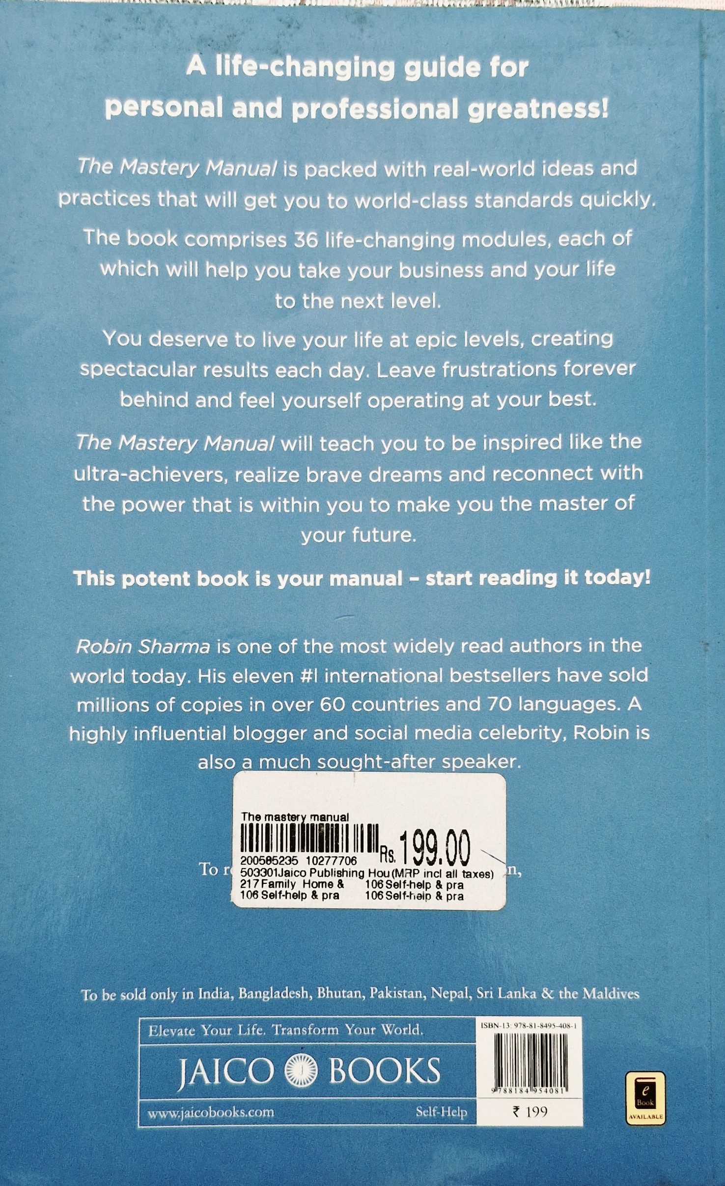 The Mastery Manual
