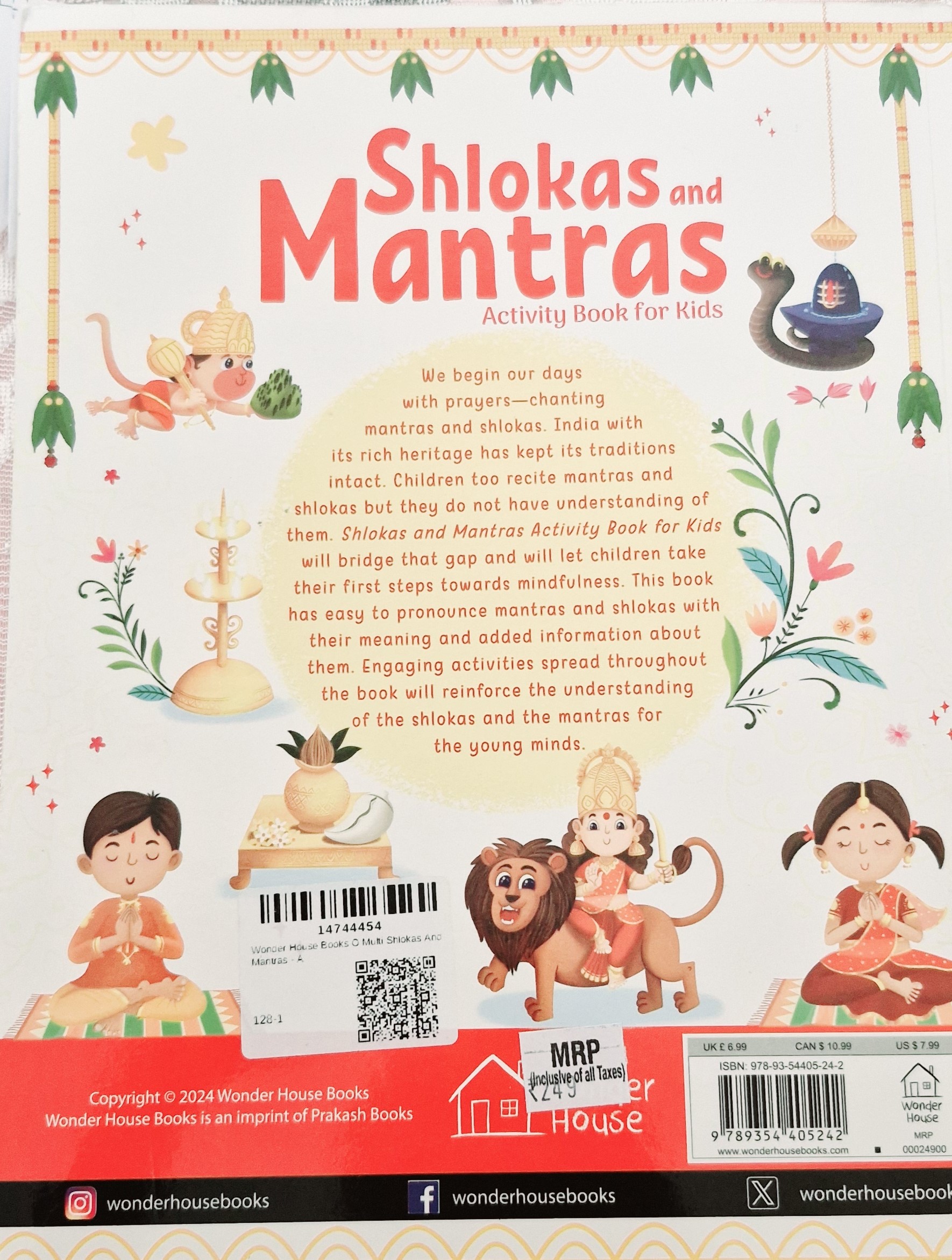 Shlokas and Mantras