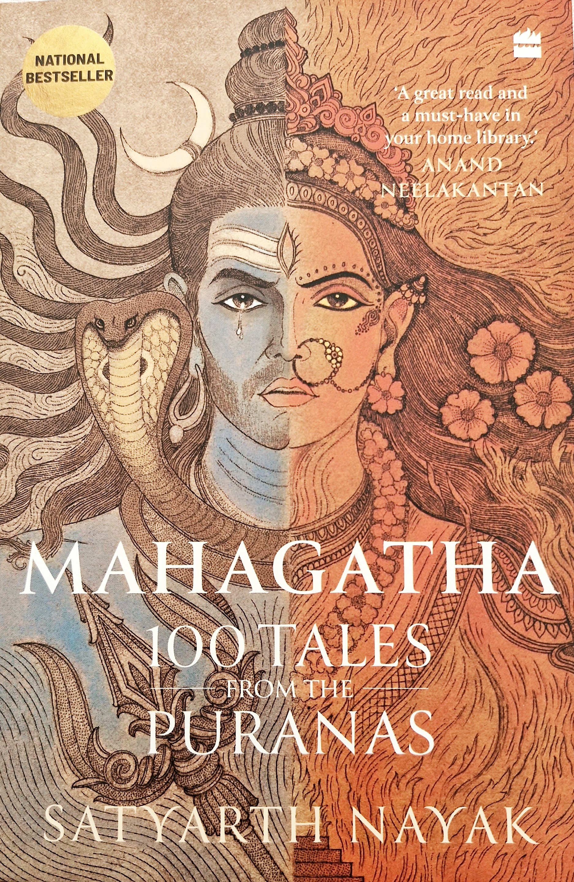 Mahagatha - 100 Tales from the PURANAS