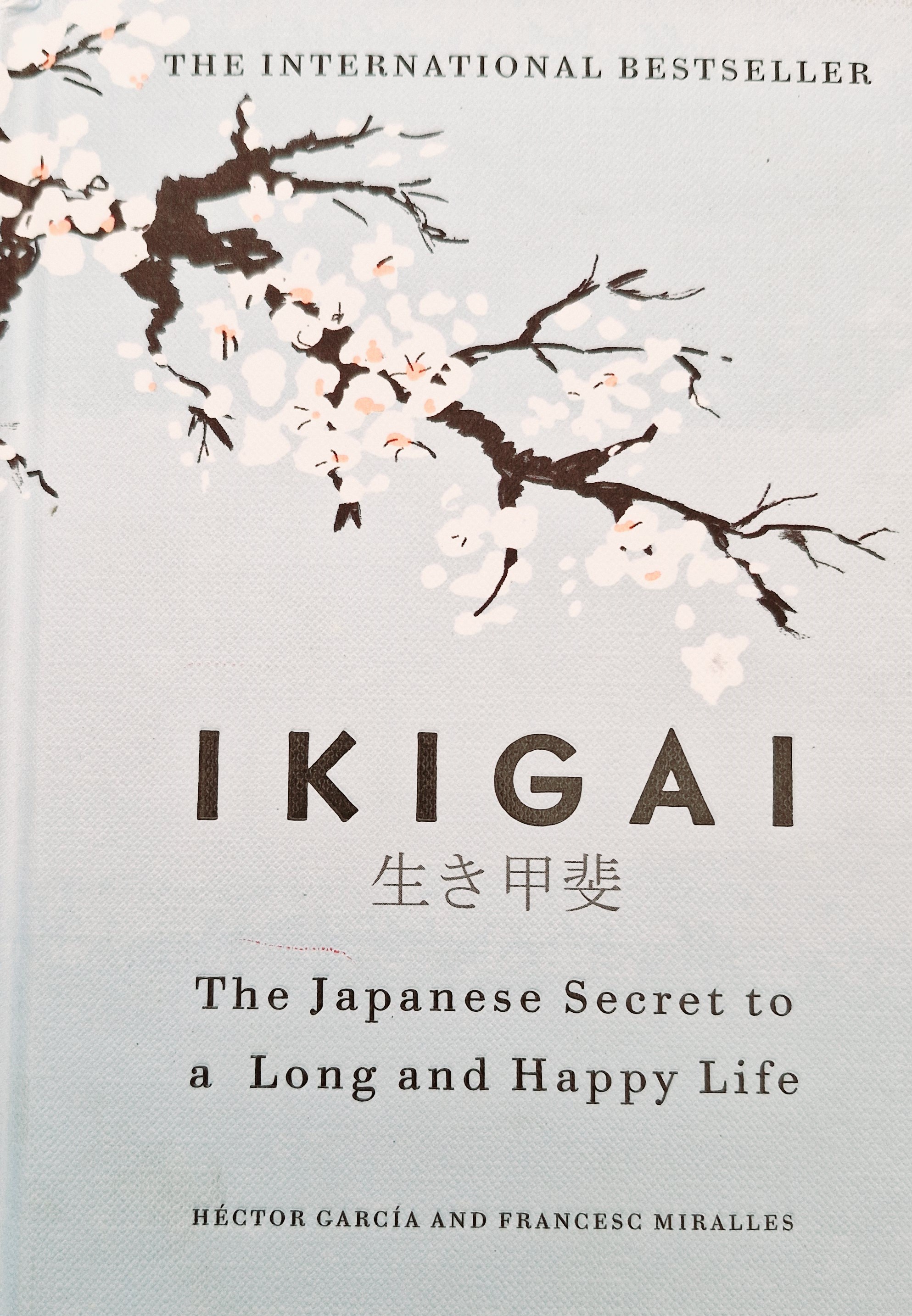 IKIGAI