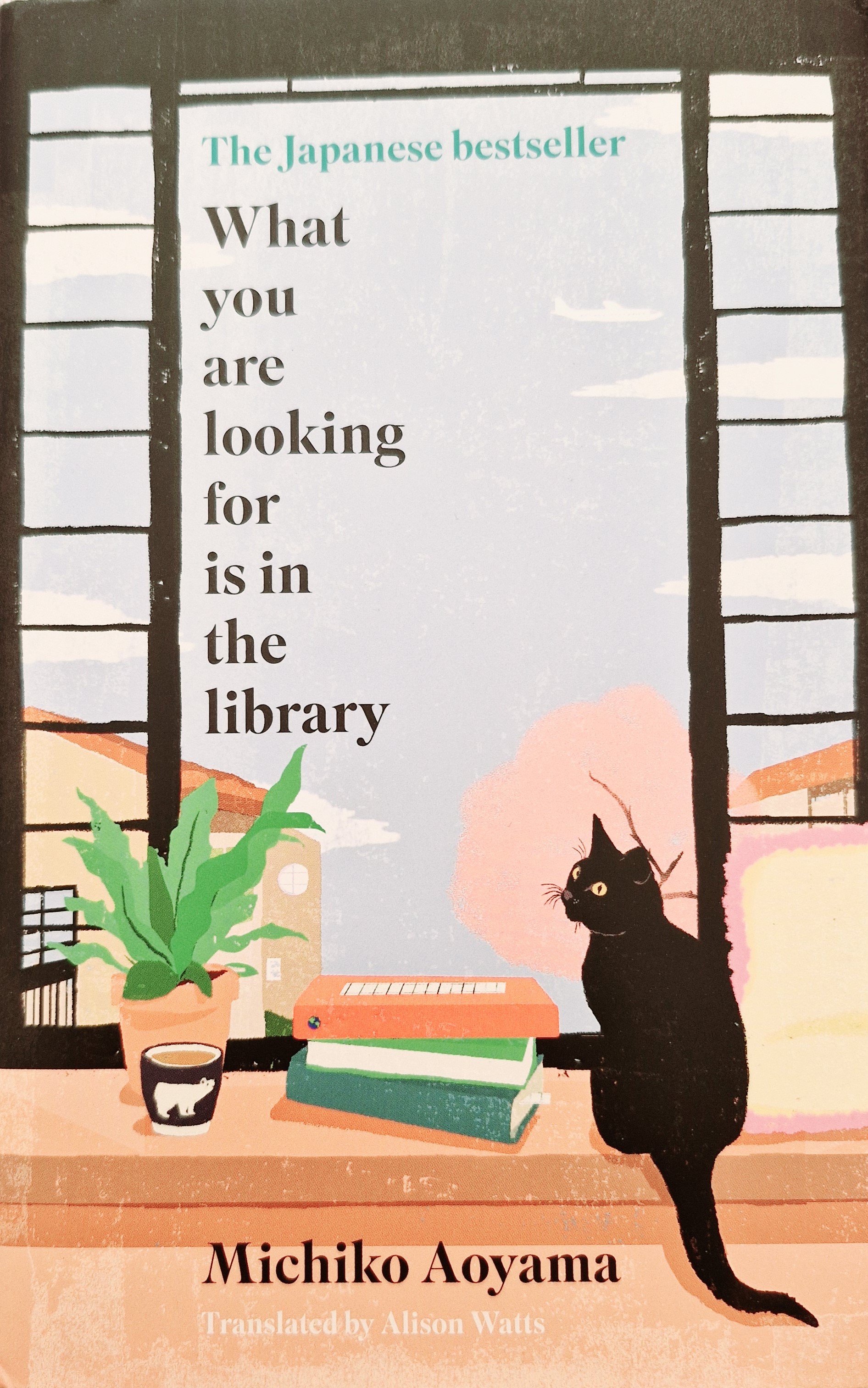 What you are looking for is in the library - Japanese Fiction Best Seller