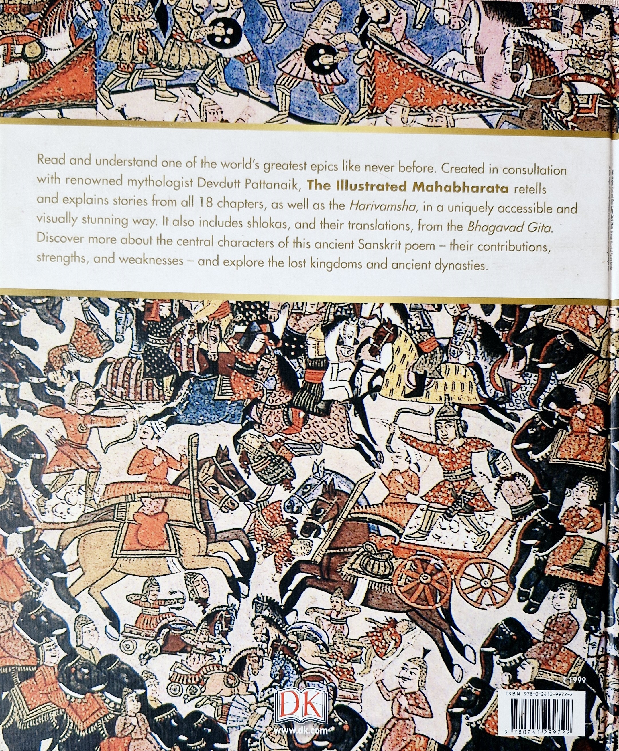Mahabharata - The Definitive guide to INDIA's greatest EPIC