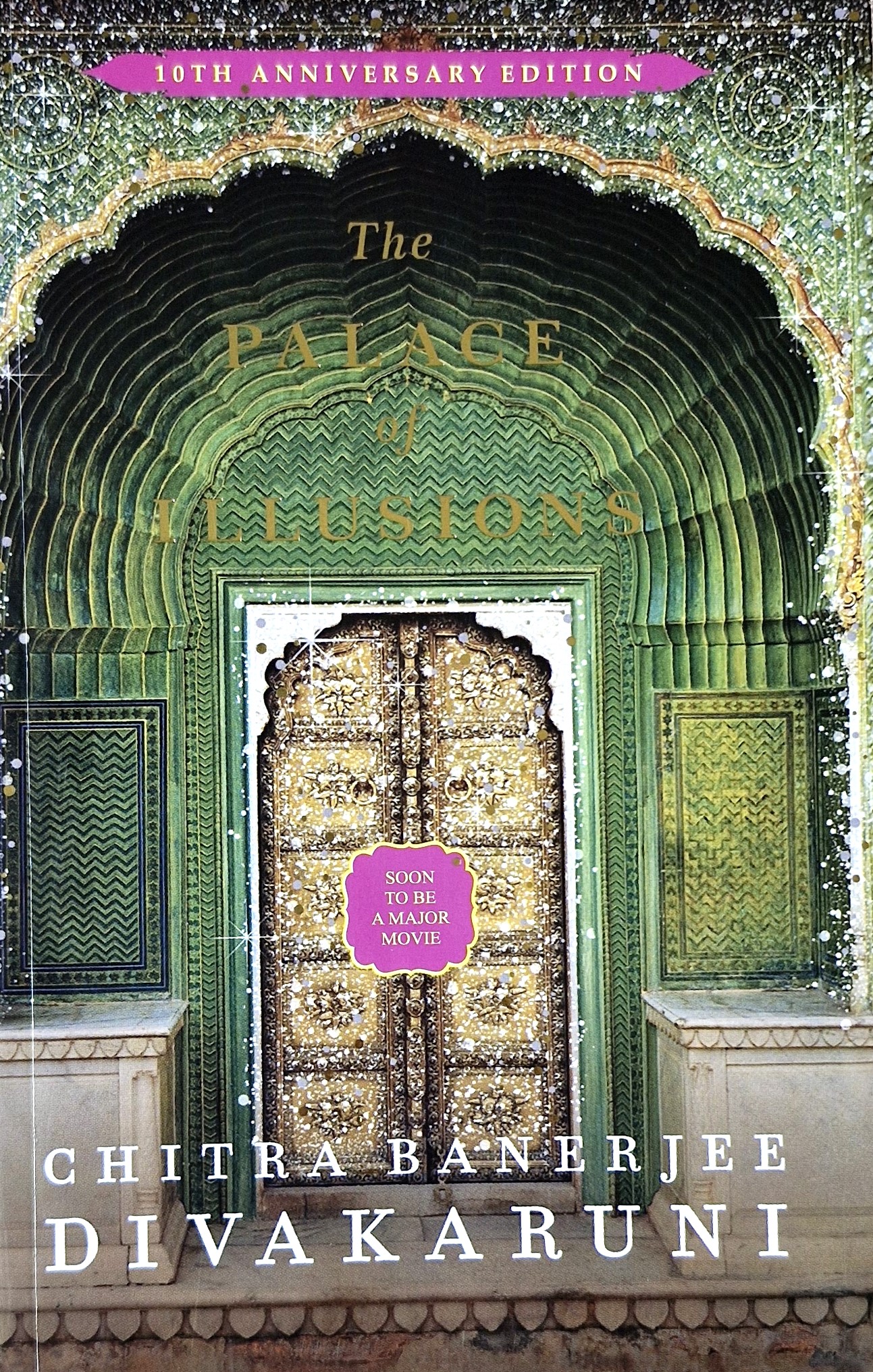 The Palace of illusions