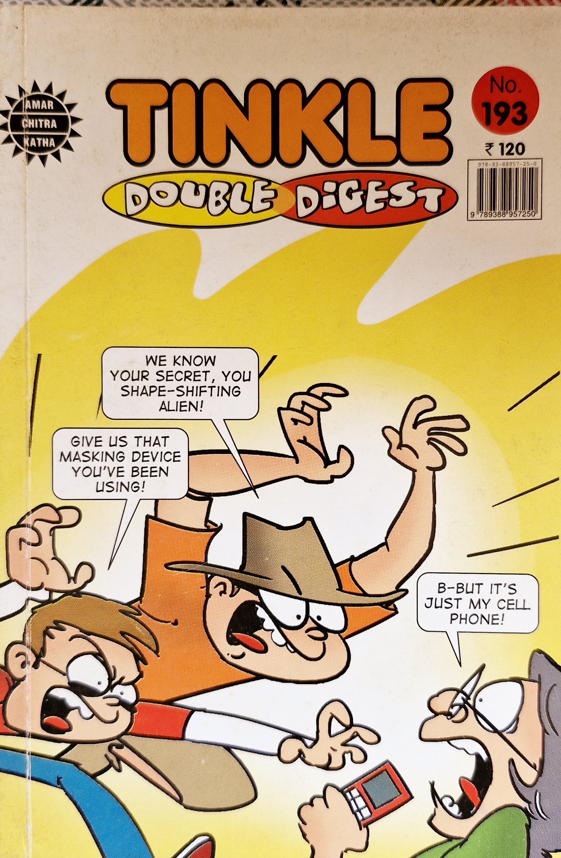 Tinkle Digest - 193