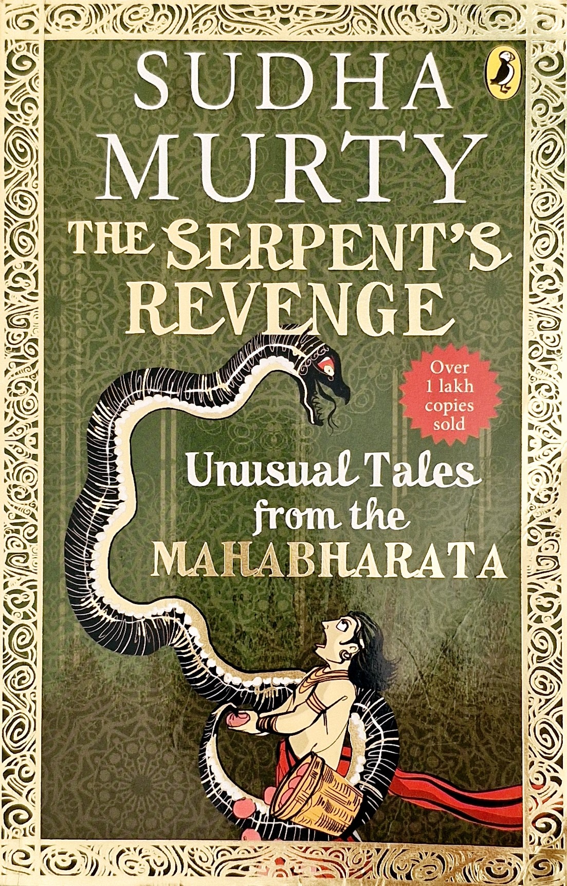 Sudha Murty - The serpent's revenge