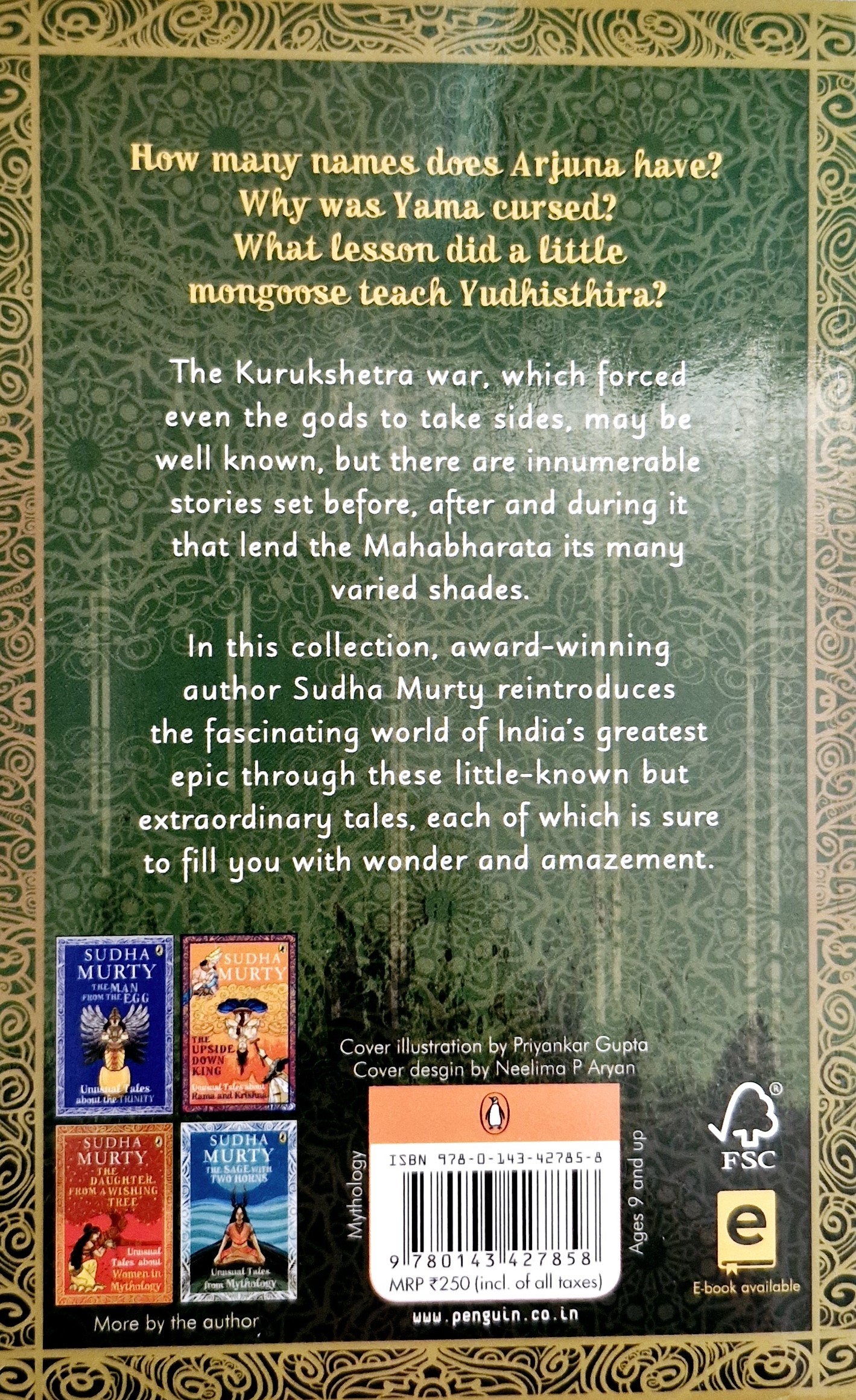 Sudha Murty - The serpent's revenge