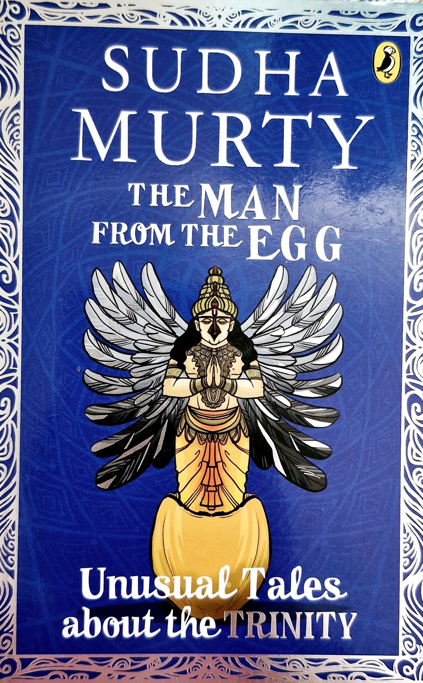 Sudha Murty - The Man from the egg