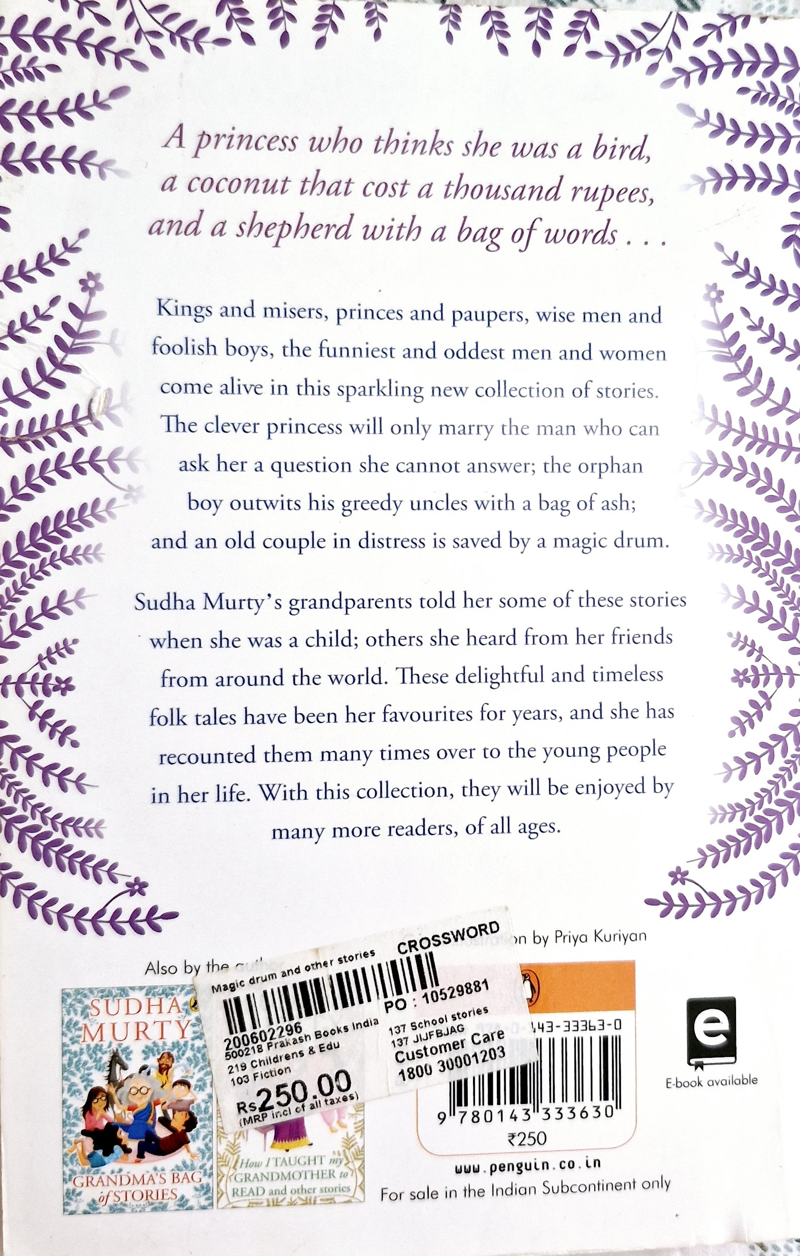 Sudha Murty - The Magic Drum