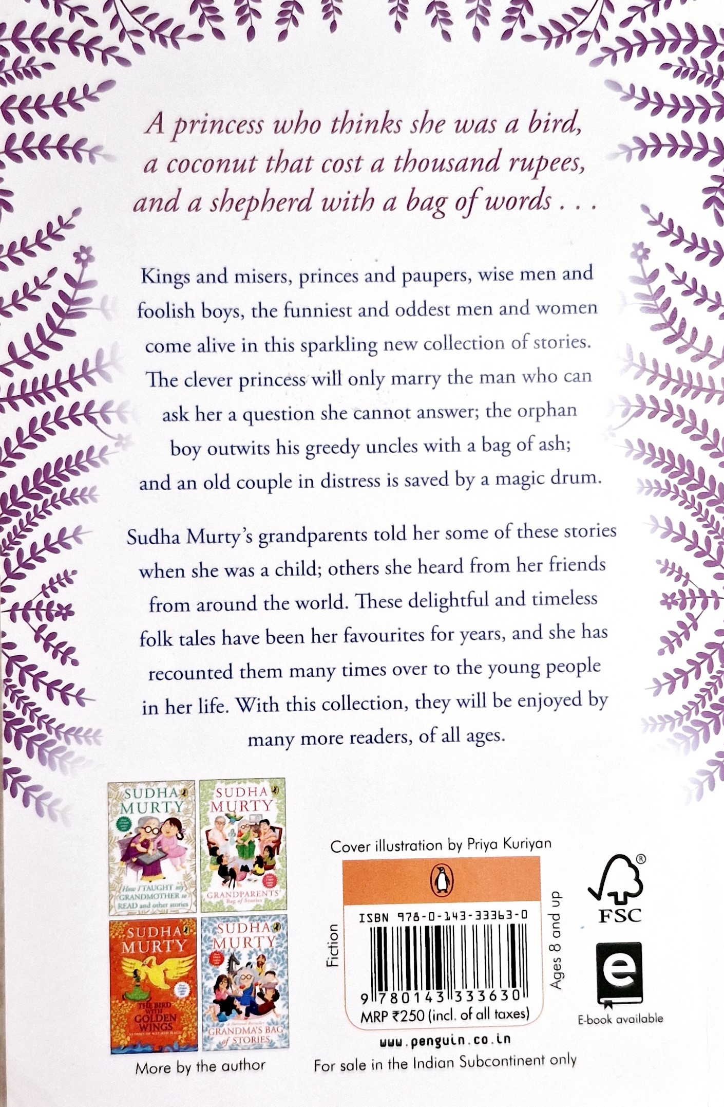 The Magic Drum and Other Favourite Stories