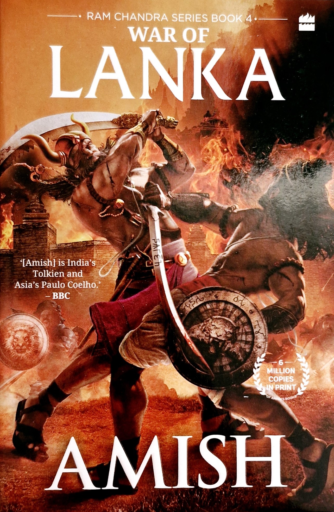 War of Lanka - Amish