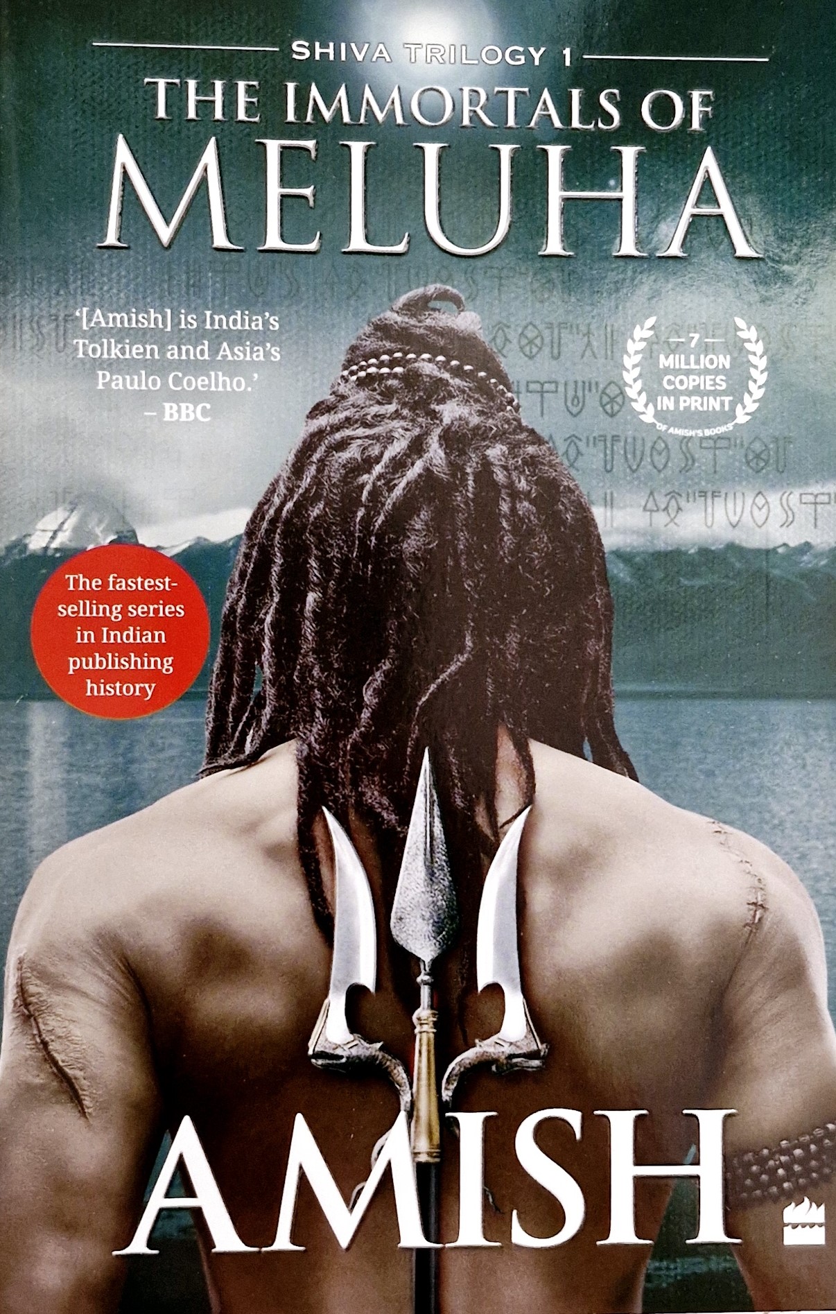 The Immortals of Meluha - Amish