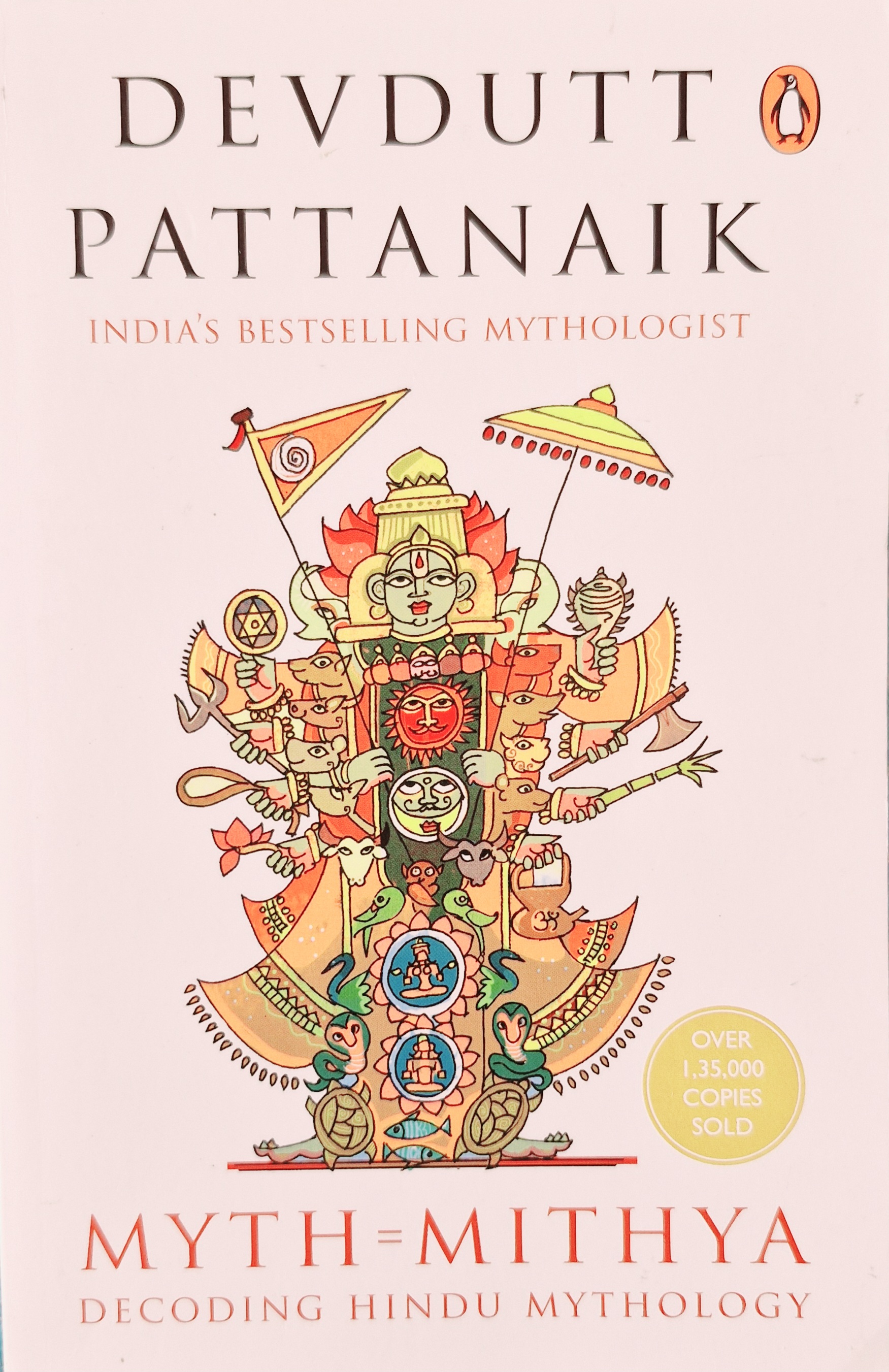 Myth = Mithya - Devdutt Patnaik