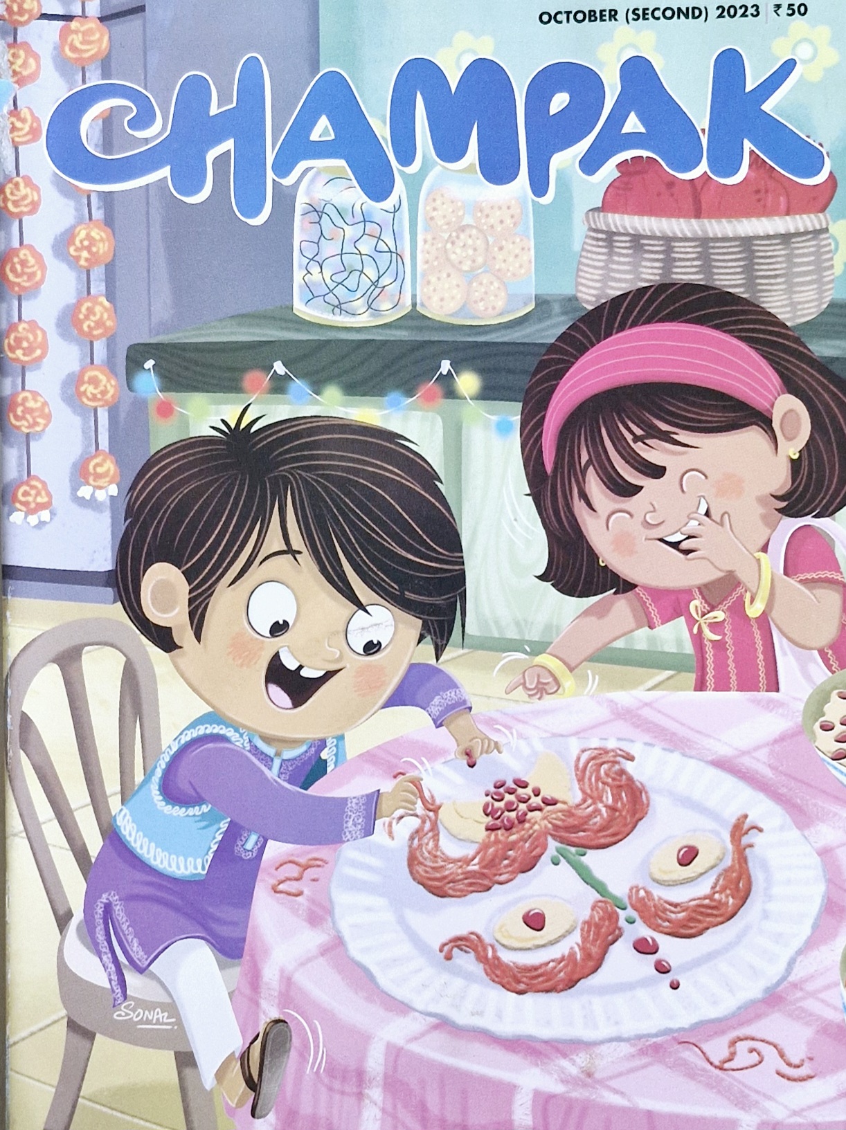 Champak Magazine - October 2023 Edition