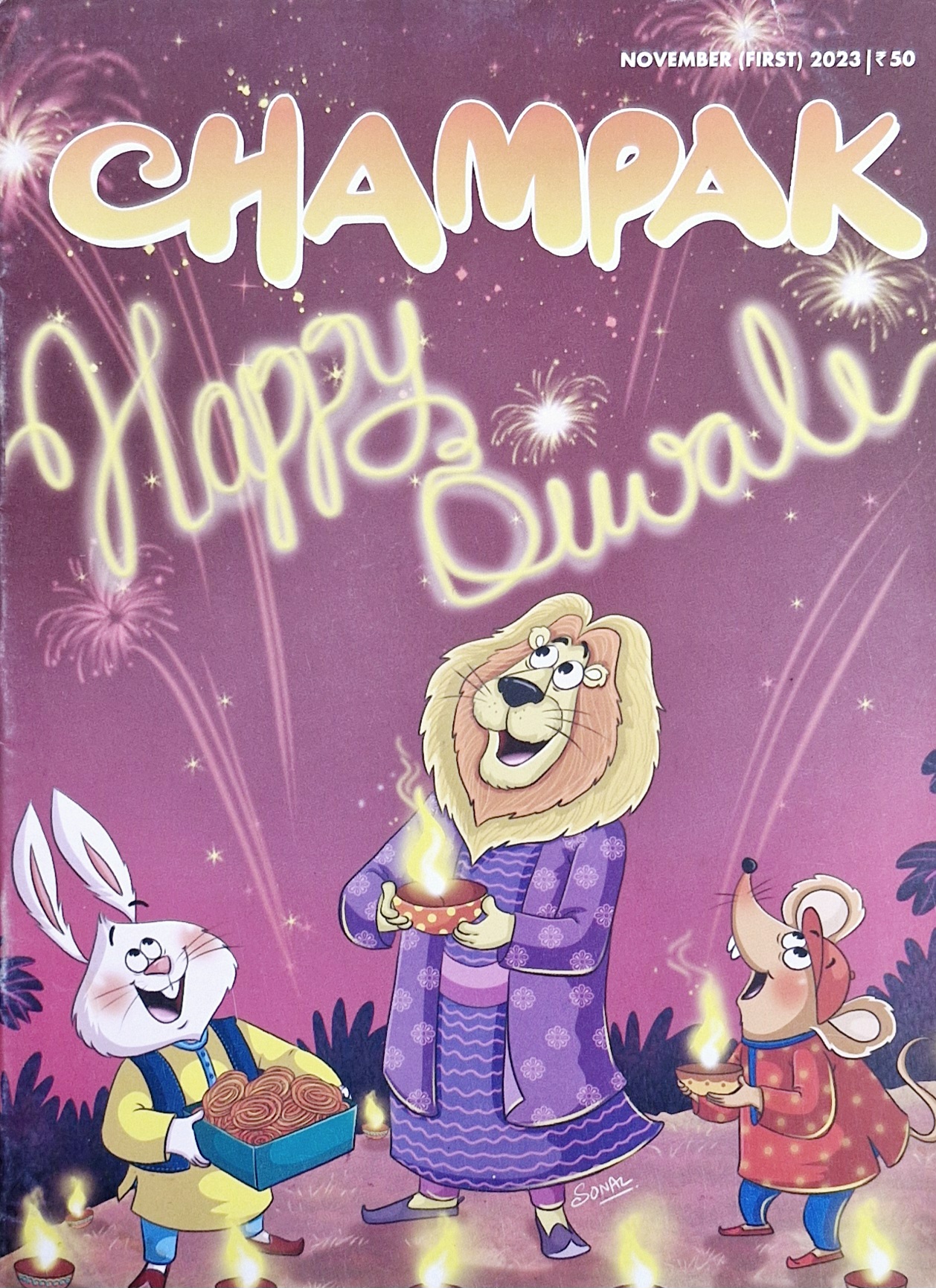 Champak Magazine - Diwali Edition