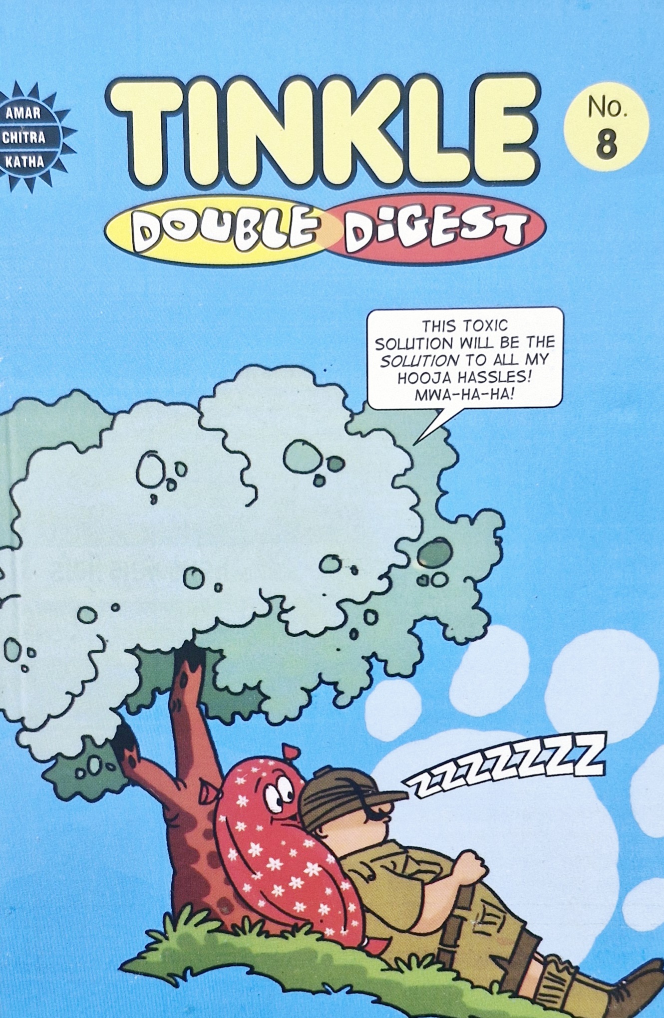 Tinkle Double Digest No. 8