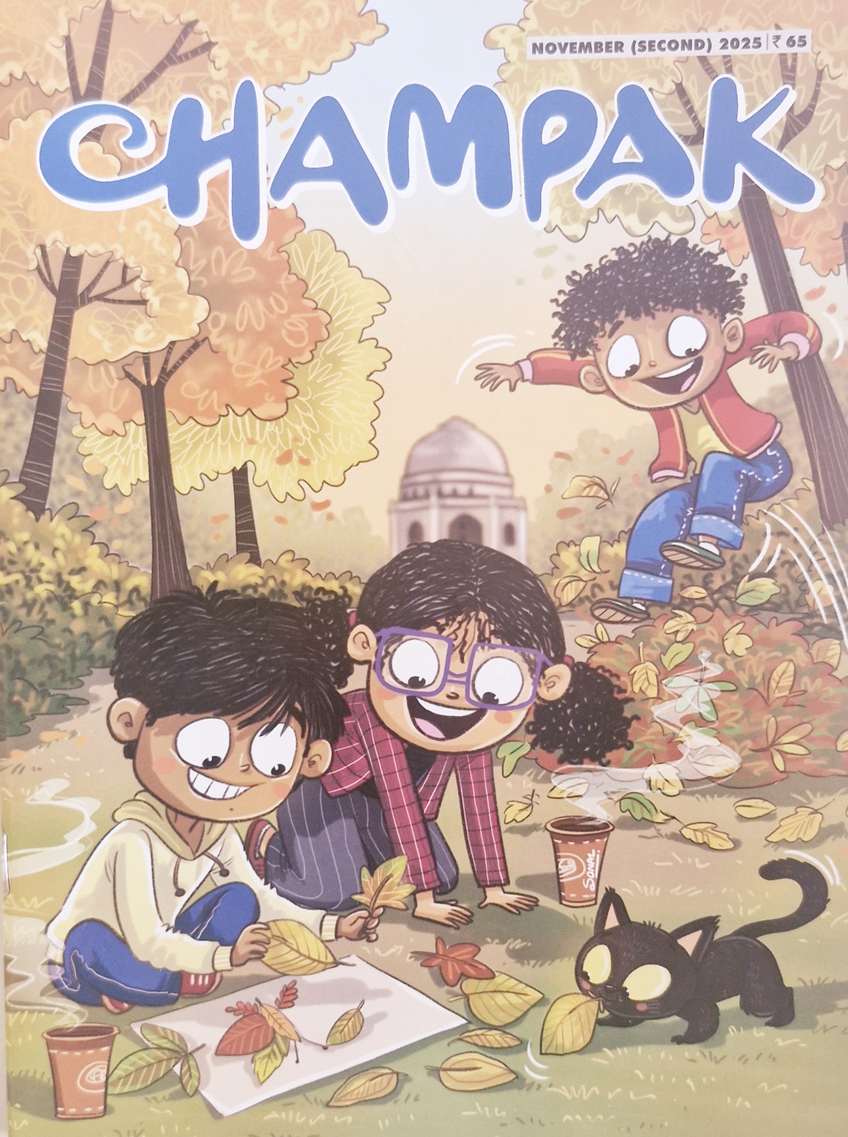 Champak Magazine - November 2021 Edition