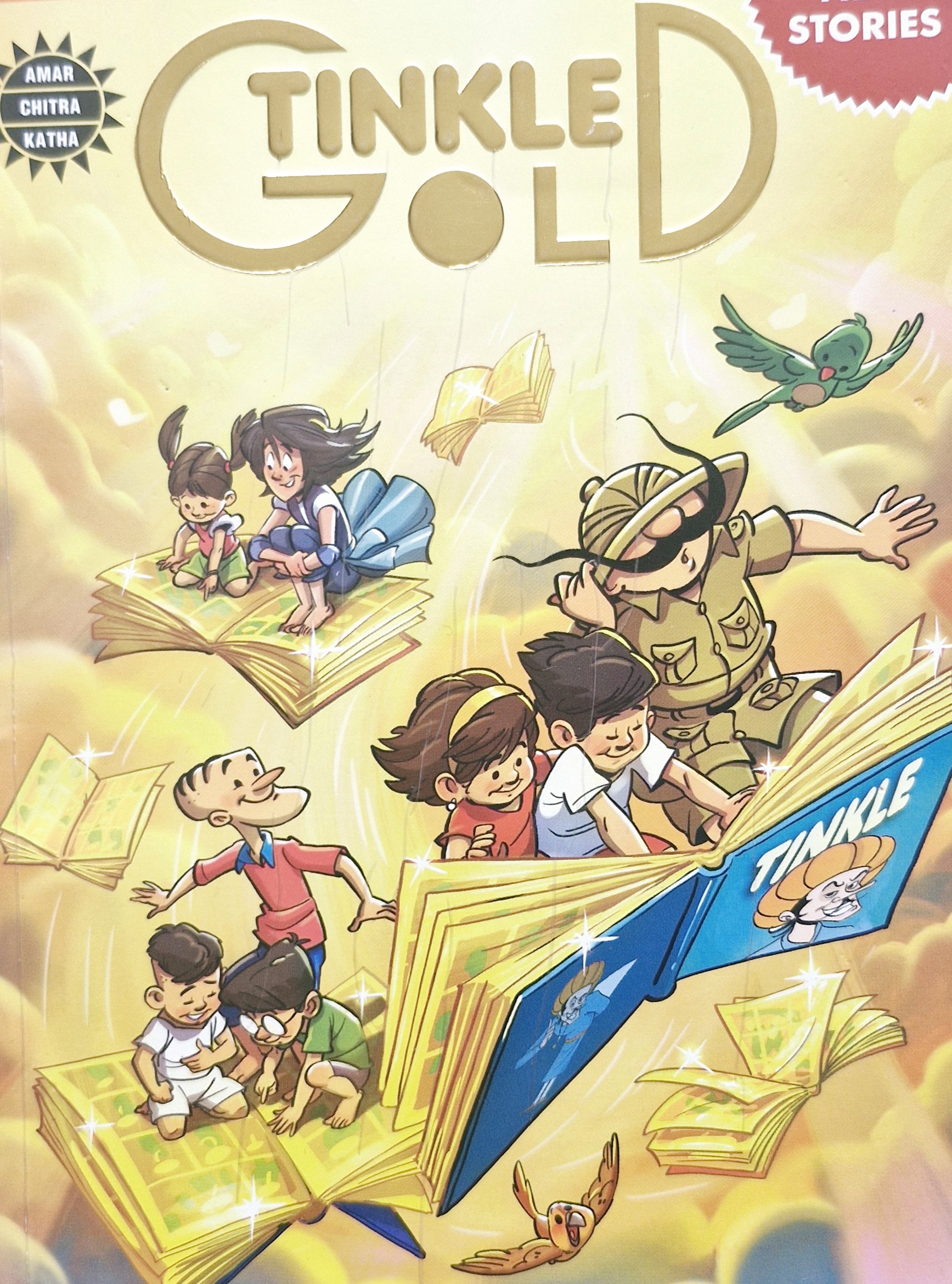Tinkle Gold Comic Book